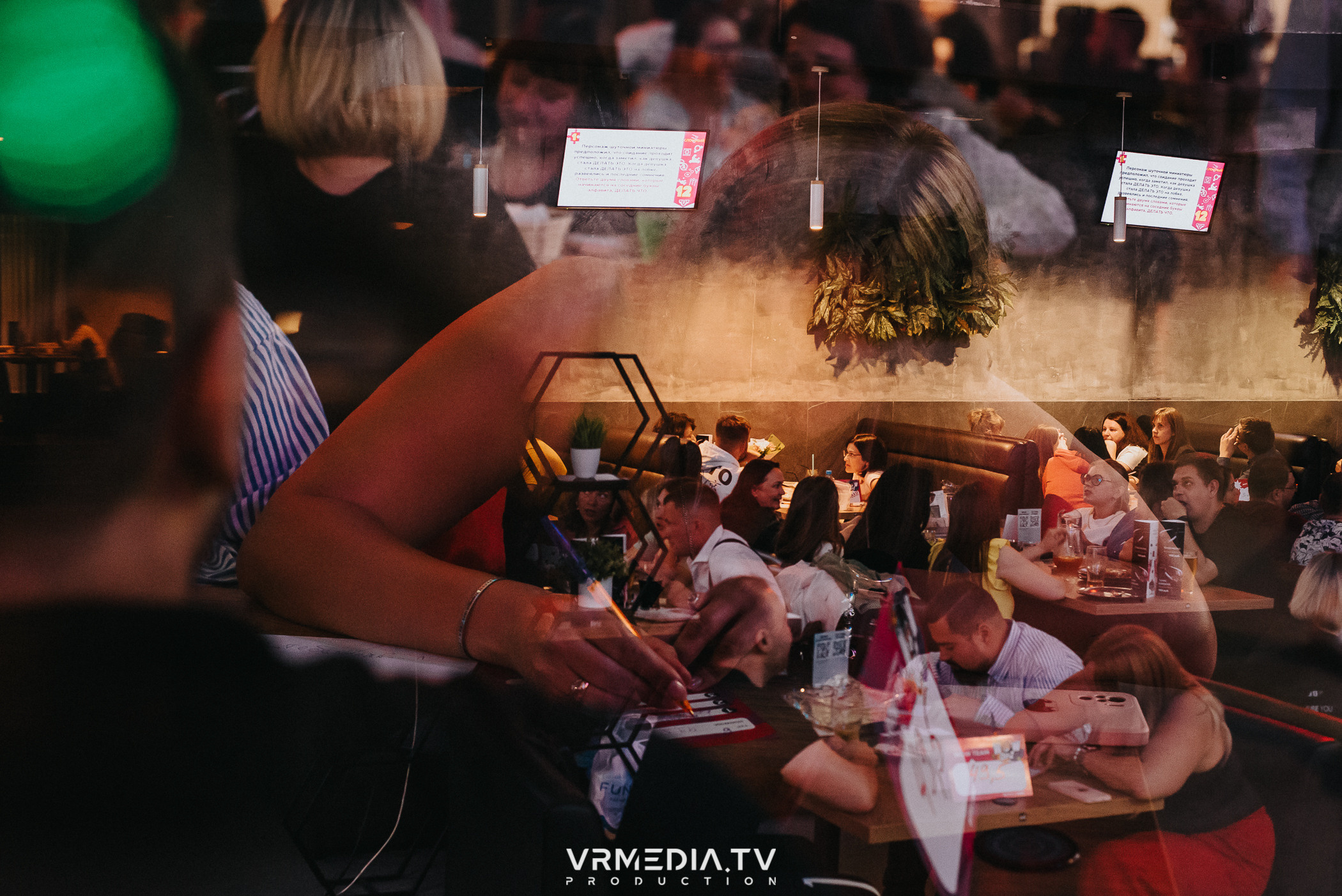 WoW QuiZ в баре «DOSKI»