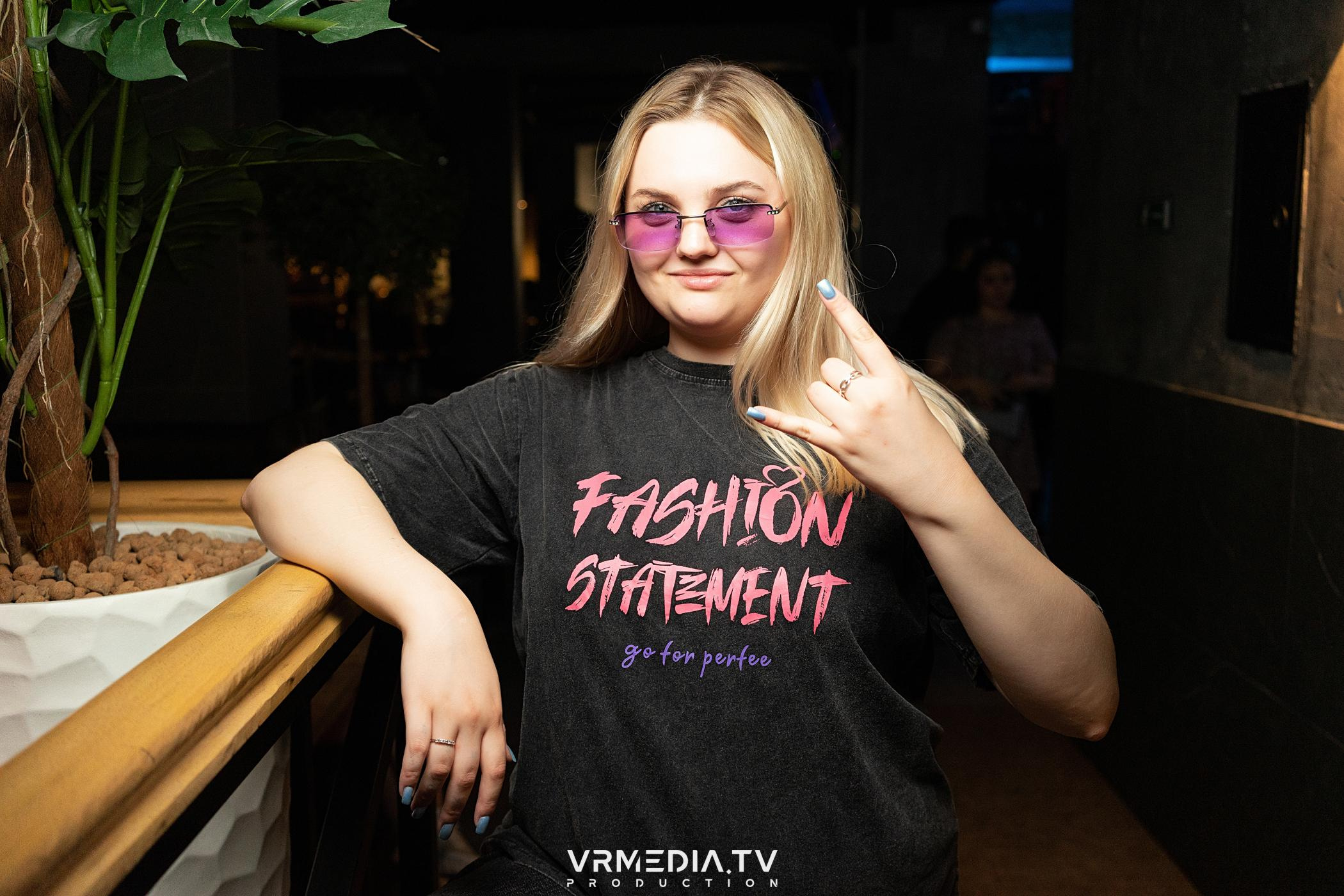 Выходные в баре «DOSKI»