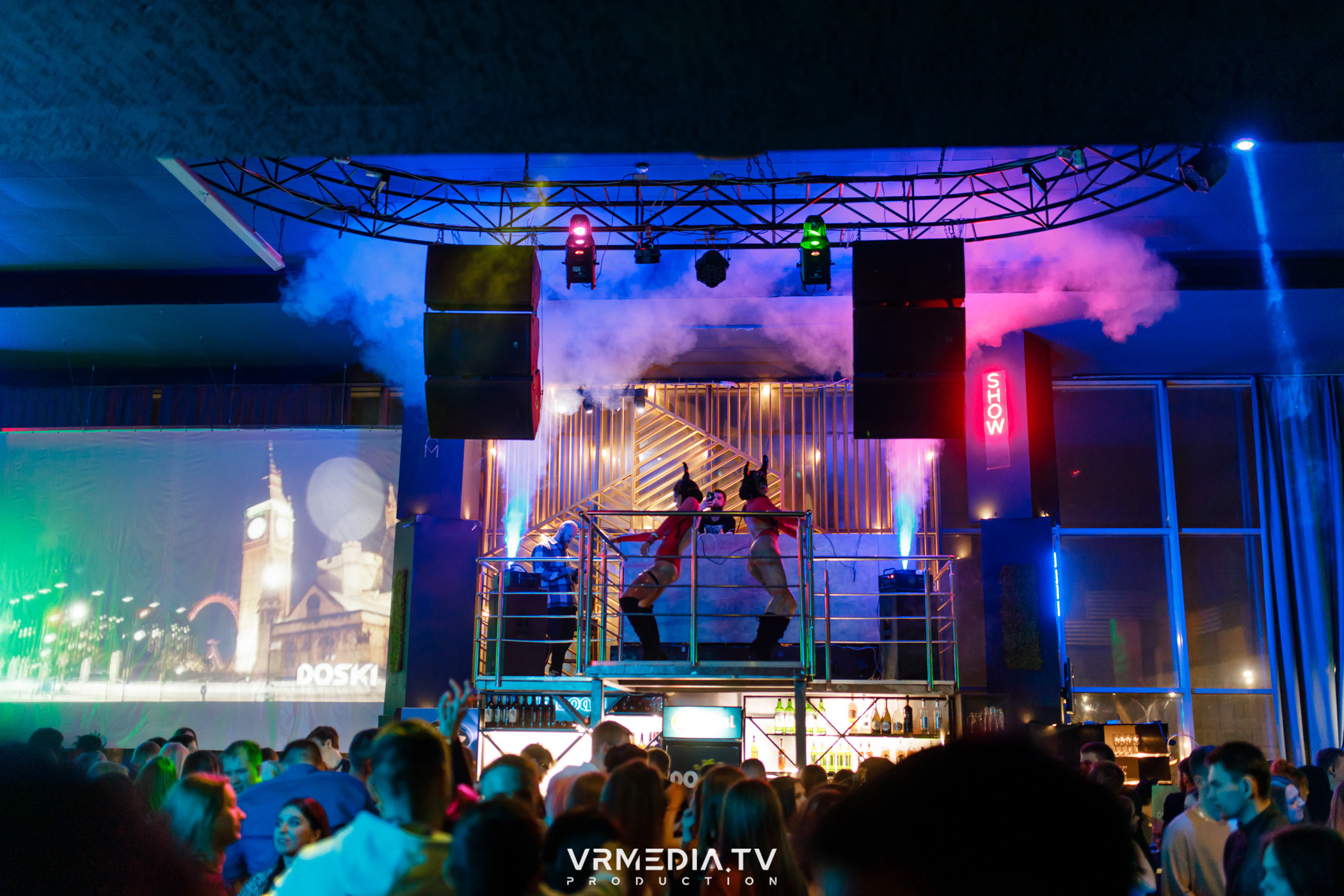 Выходные в баре «DOSKI»