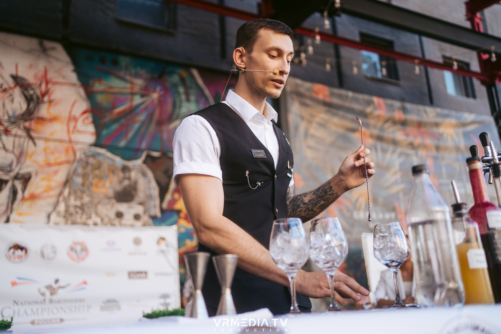 National Bartenders Championship