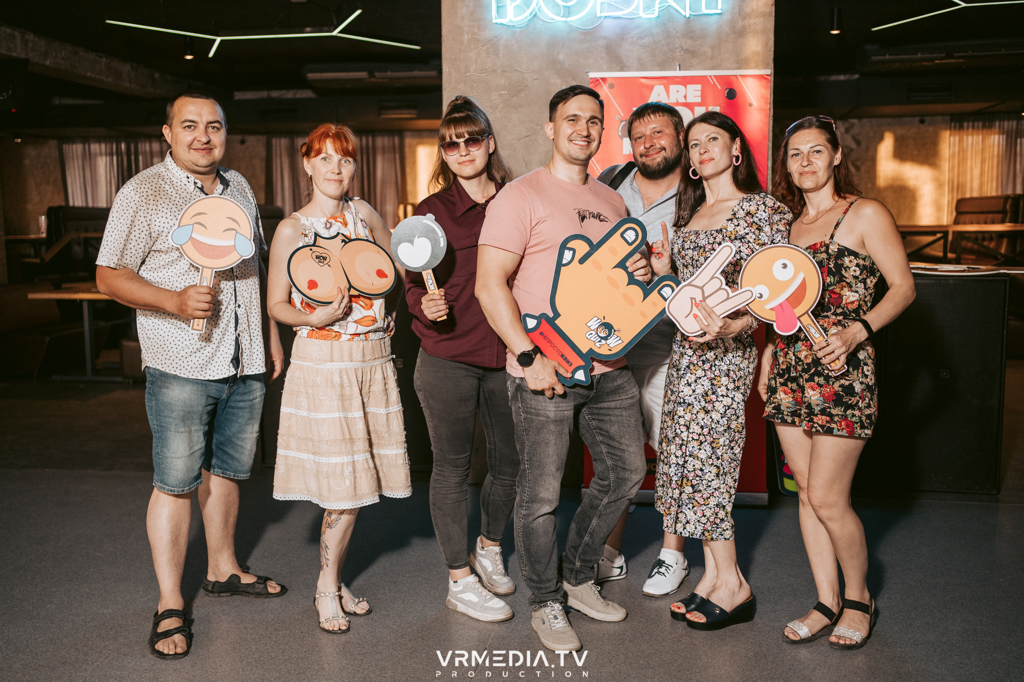 WoW QuiZ в баре «DOSKI»