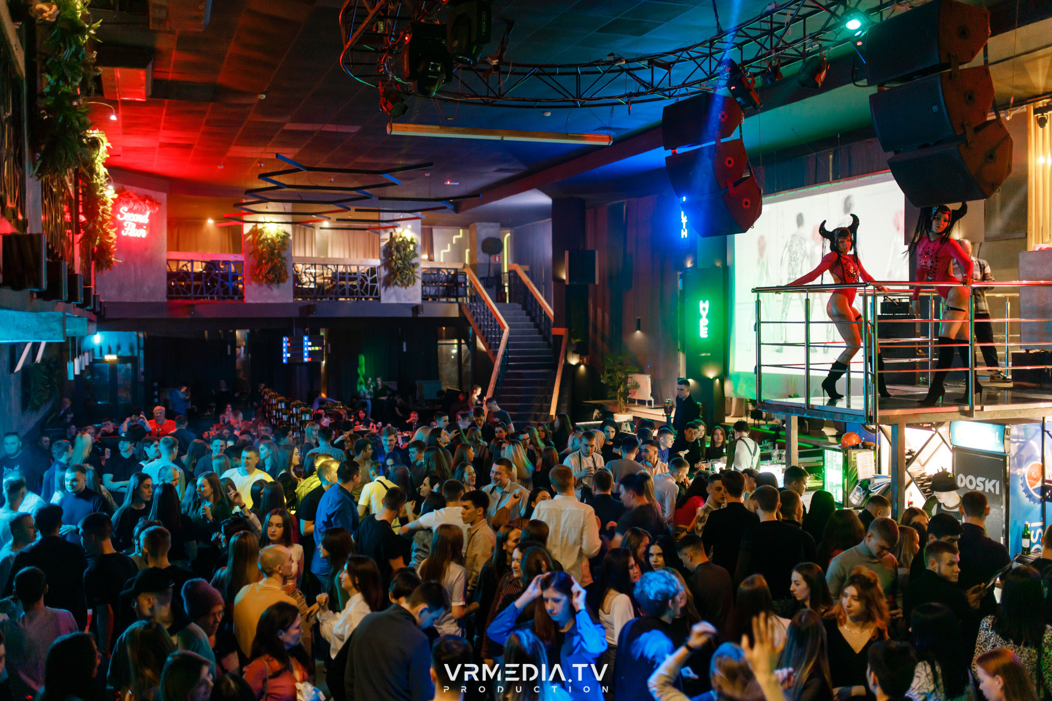 Выходные в баре «DOSKI»