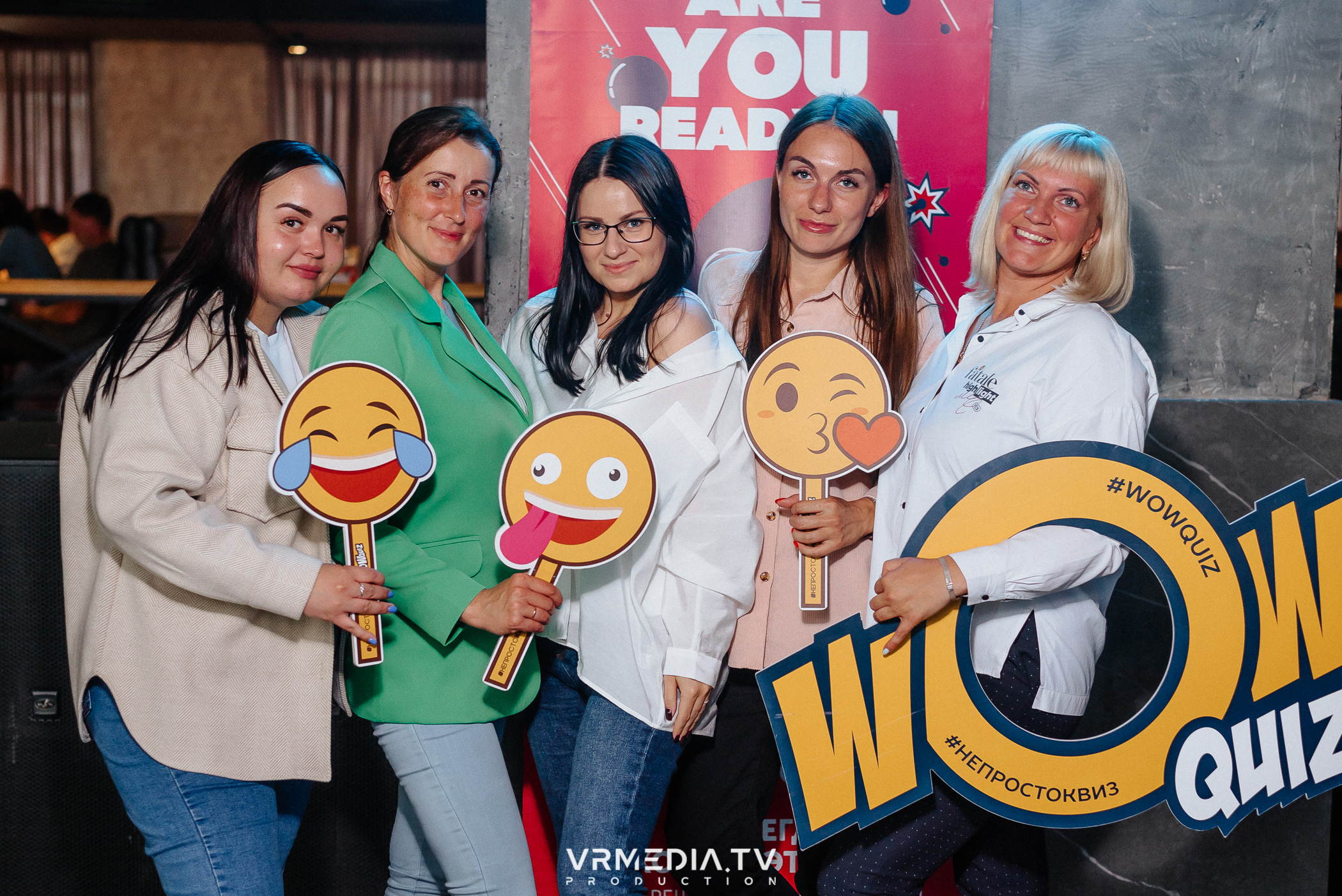 WoW QuiZ в баре «DOSKI»