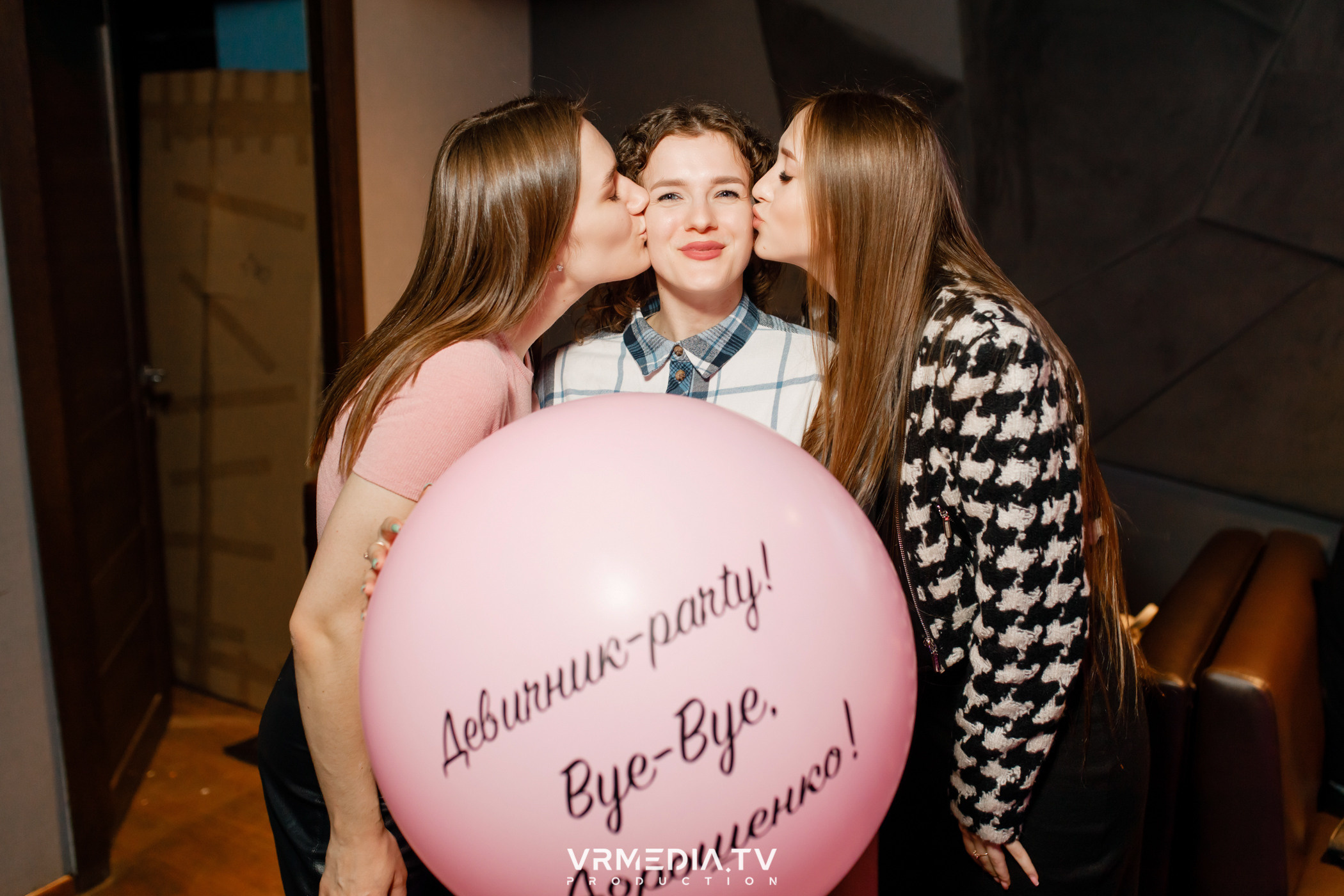 Выходные в баре «DOSKI»