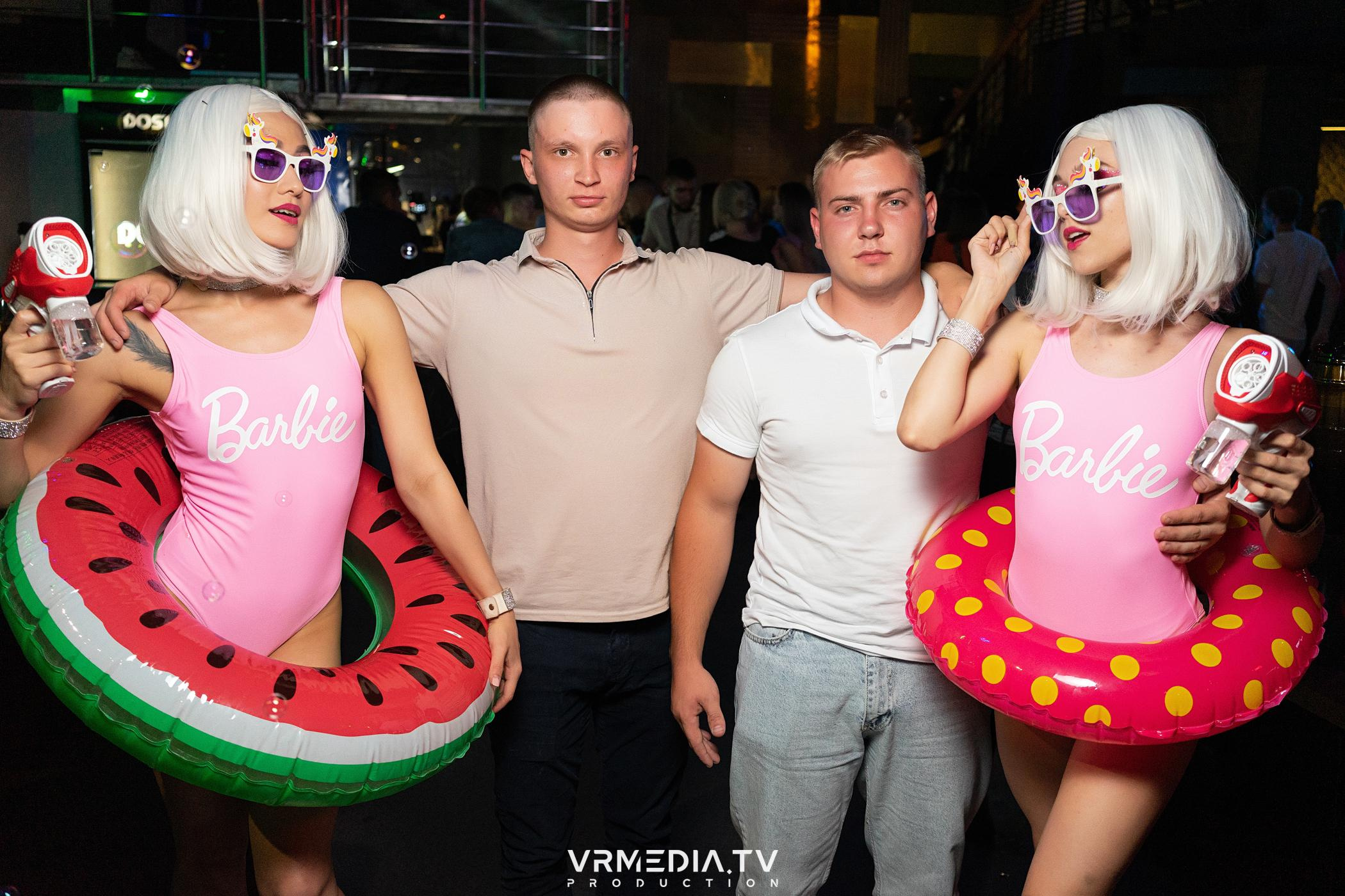 Выходные в баре «DOSKI»