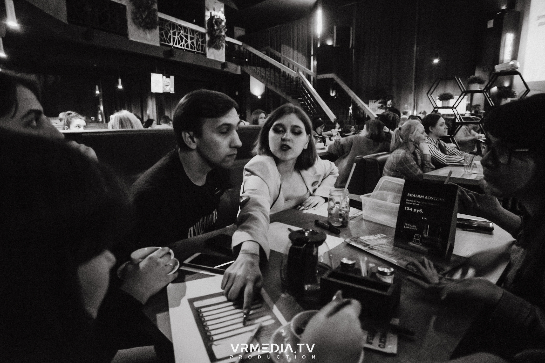 WoW QuiZ в баре «DOSKI»