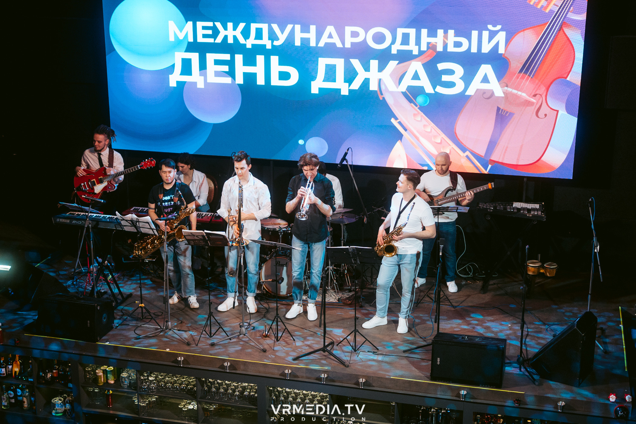 Джазовая среда: Международный день джаза