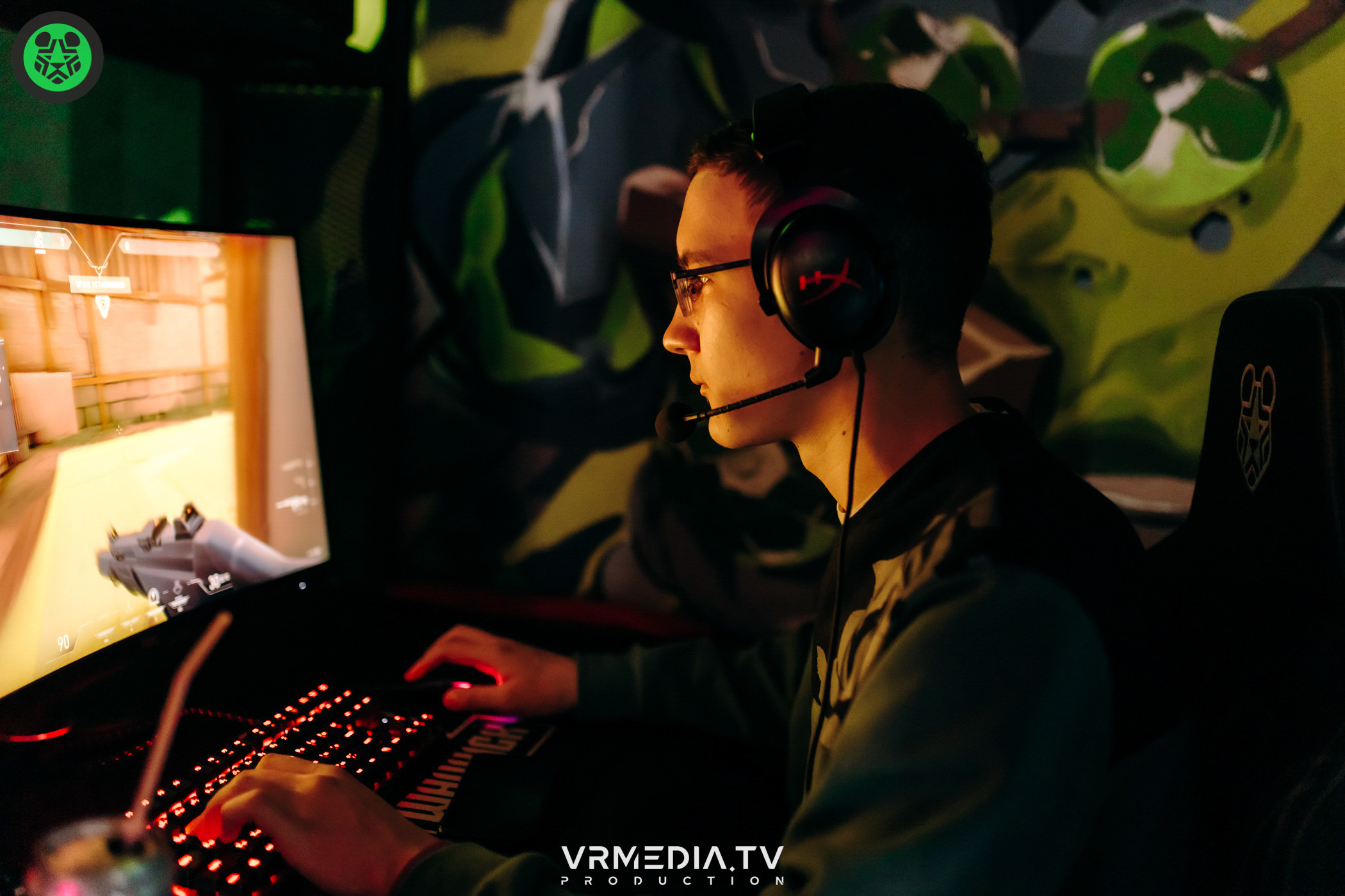 Открытие Киберспортивной арены Whykick на Радуге