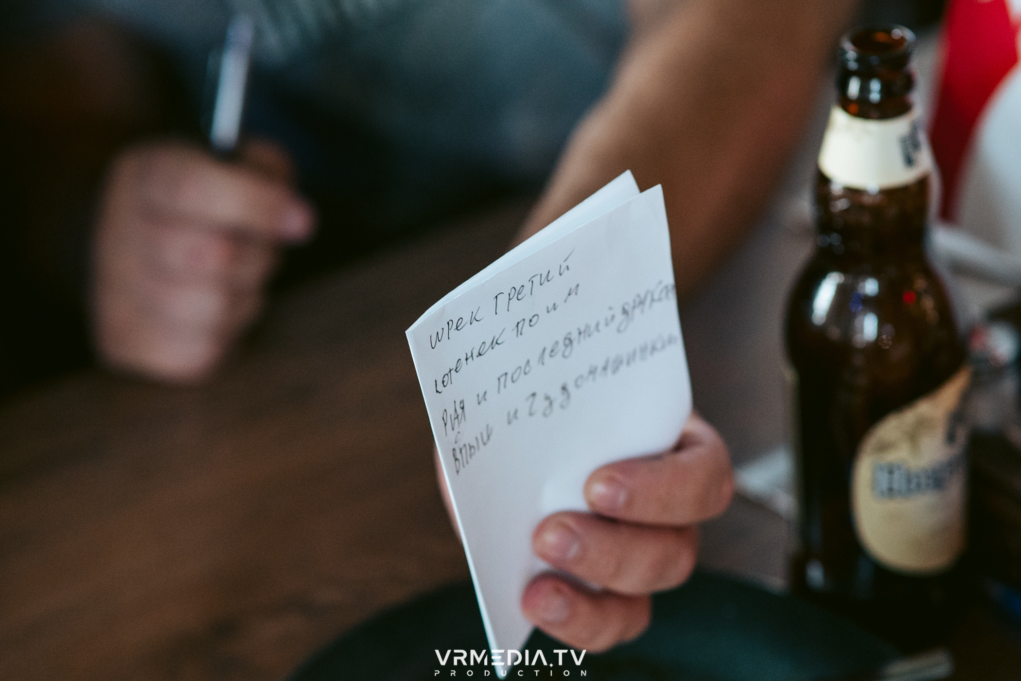 WoW QuiZ в баре «DOSKI»