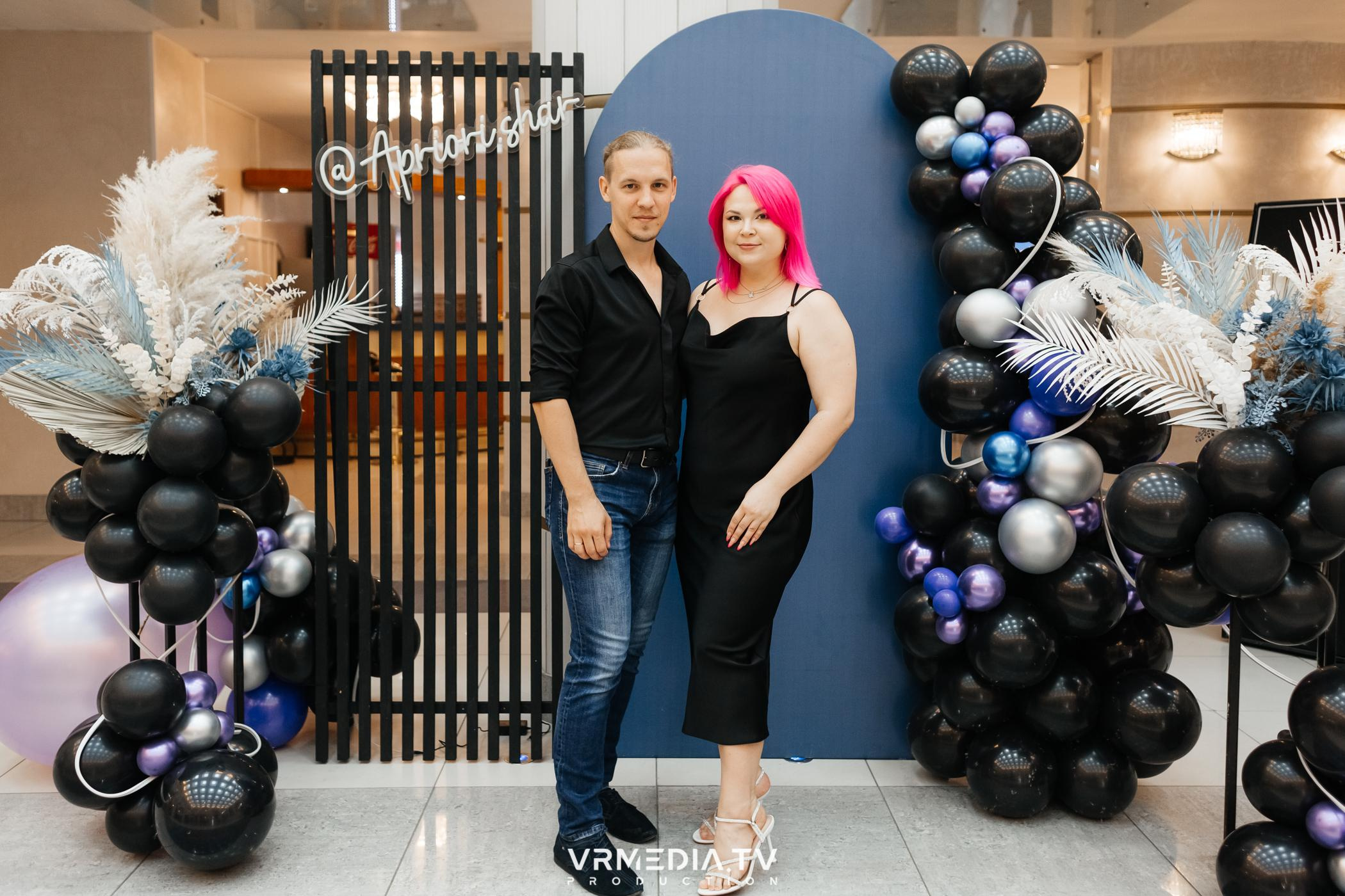 Пока все в доме