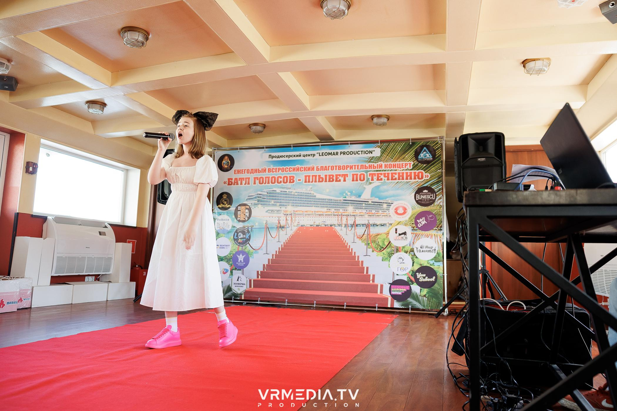 LEOMAR PRODUCTION: 8 БЛАГОТВОРИТЕЛЬНЫЙ КОНЦЕРТ «БАТЛ ГОЛОСОВ-ПЛЫВЕТ П