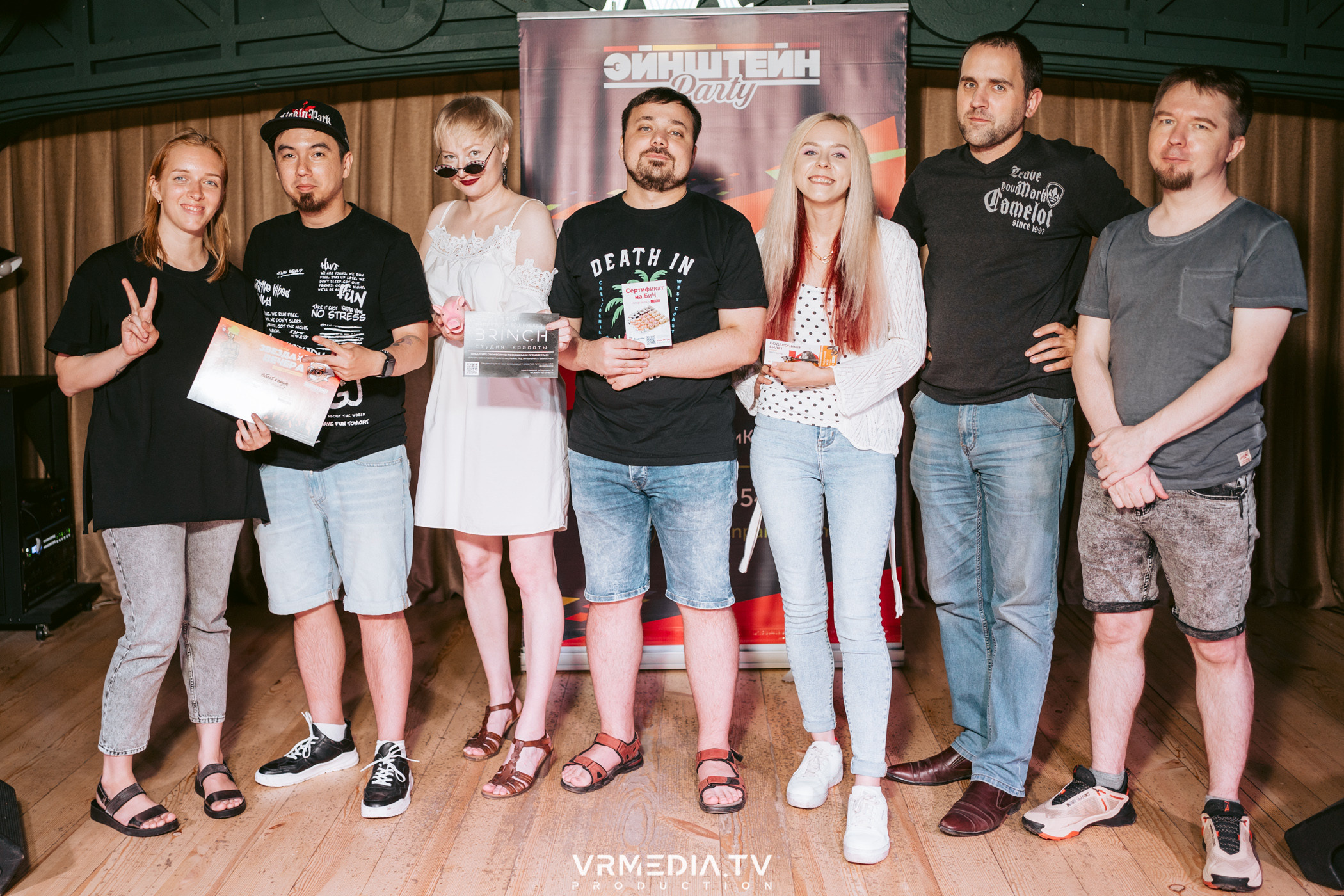 Эйнштейн party в ресторане «Мюнхен»