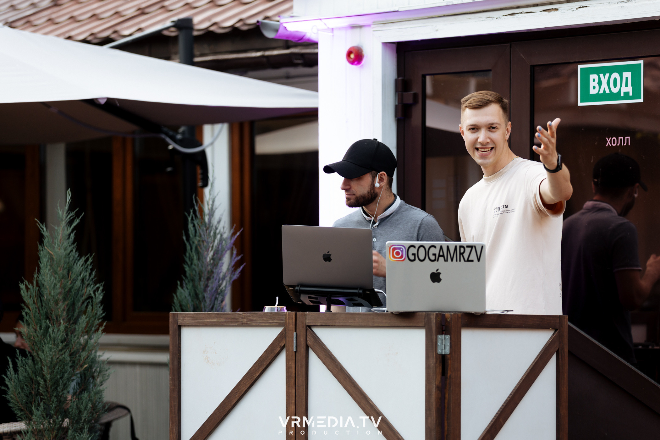 «Среда — маленькая пятница» в караоке-бар «OPERA»