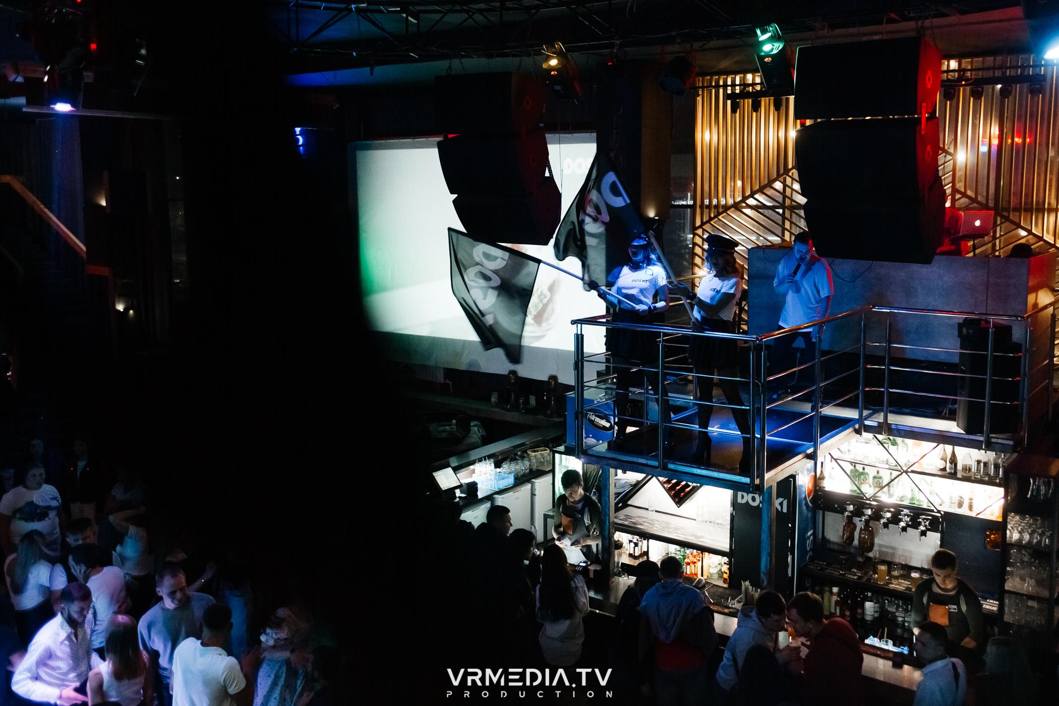 Выходные в баре «DOSKI»