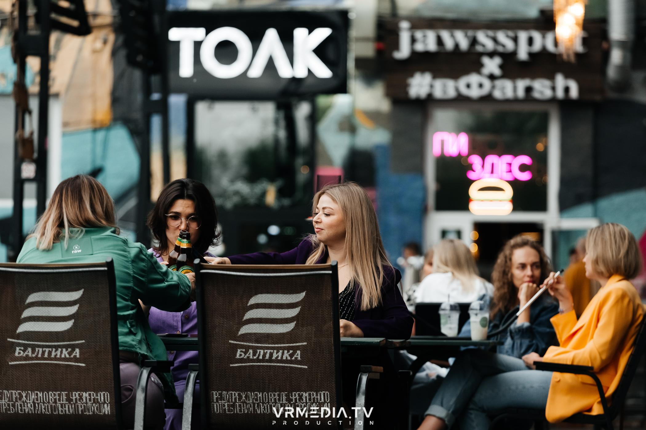 Открытие летнего сезона 2023 в культурном пространстве «Редакция»