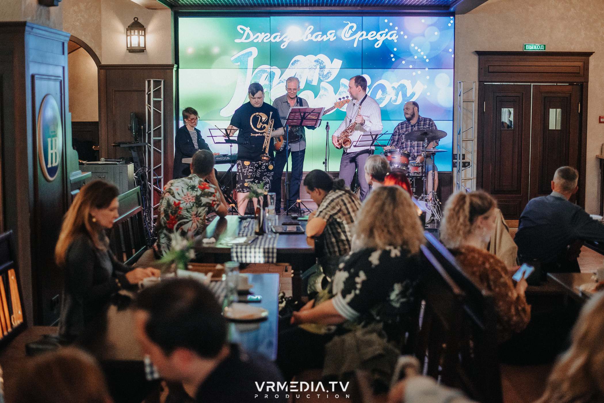 Джазовая среда: JAM SESSION