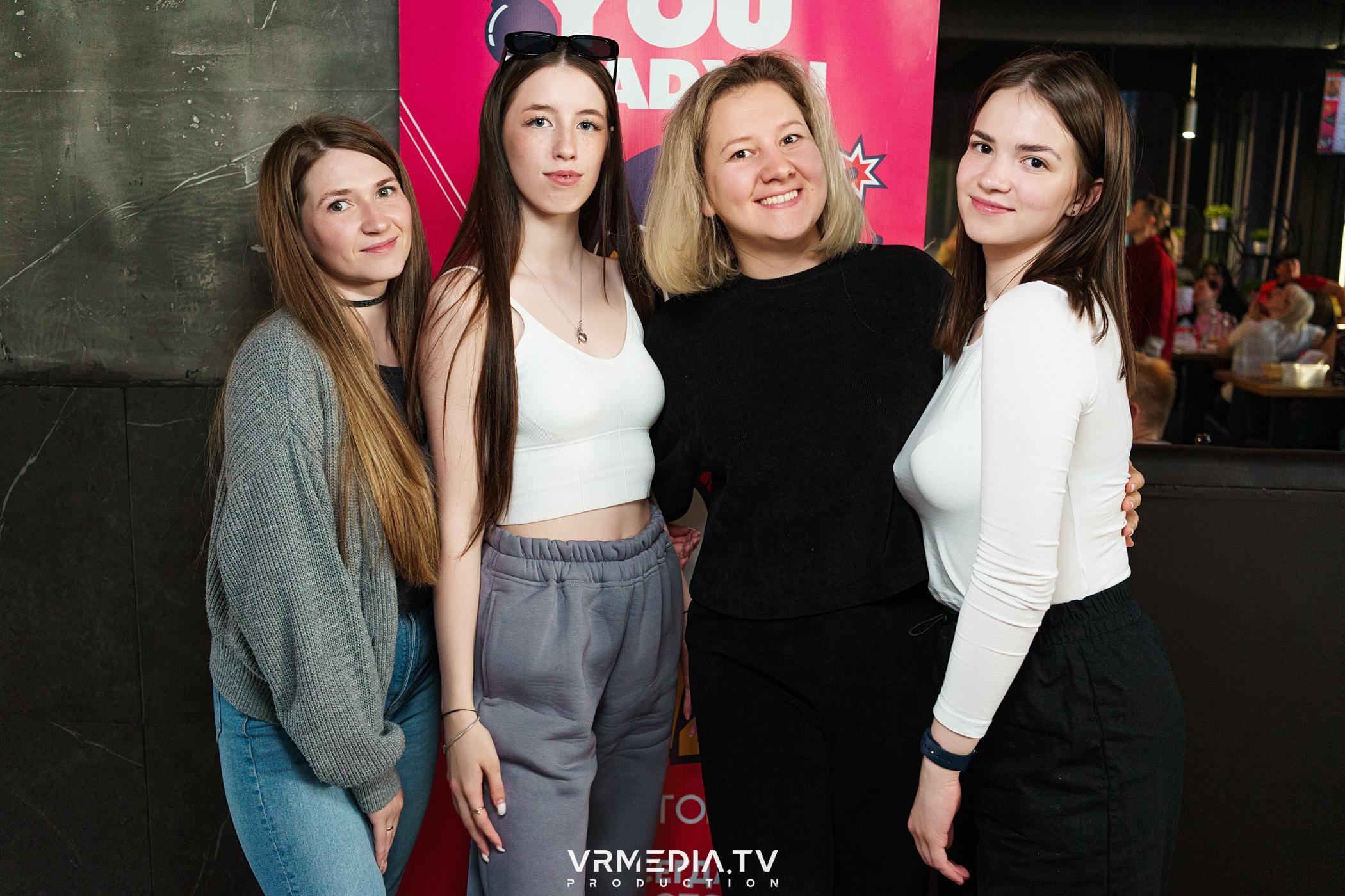 WoW QuiZ в баре «DOSKI»