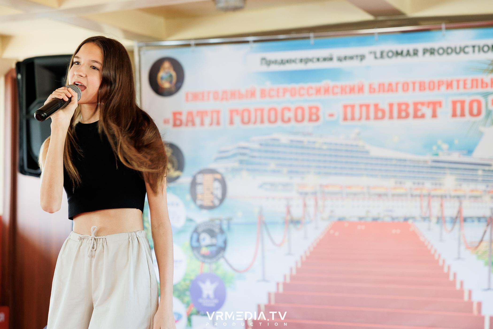 LEOMAR PRODUCTION: 8 БЛАГОТВОРИТЕЛЬНЫЙ КОНЦЕРТ «БАТЛ ГОЛОСОВ-ПЛЫВЕТ П