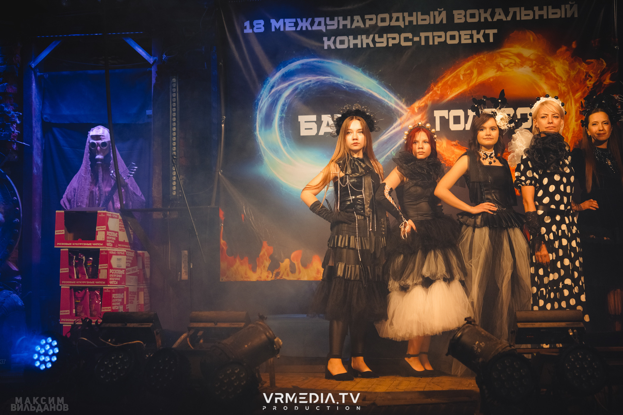 Leomar production: Батл голосов