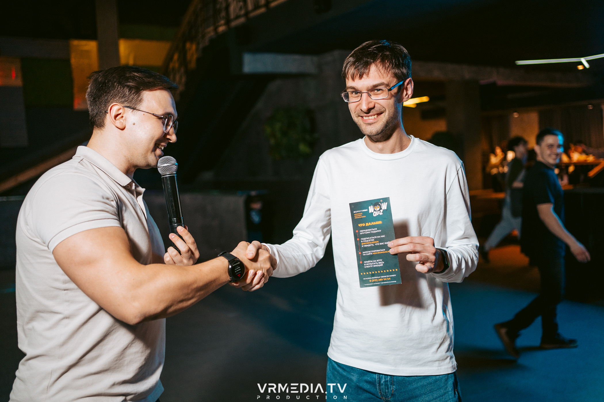 WoW QuiZ в баре «DOSKI»