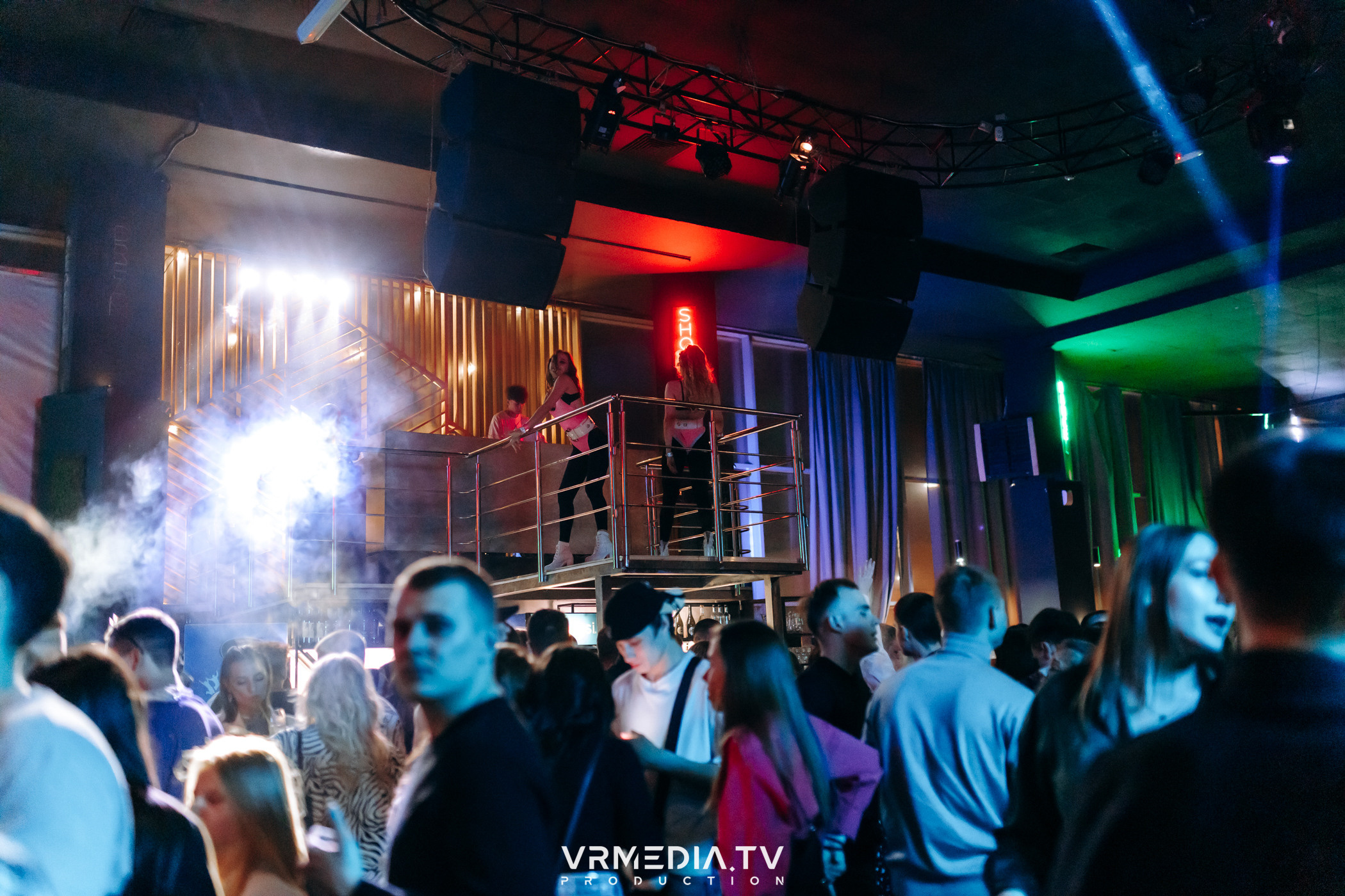 Выходные в баре «DOSKI»