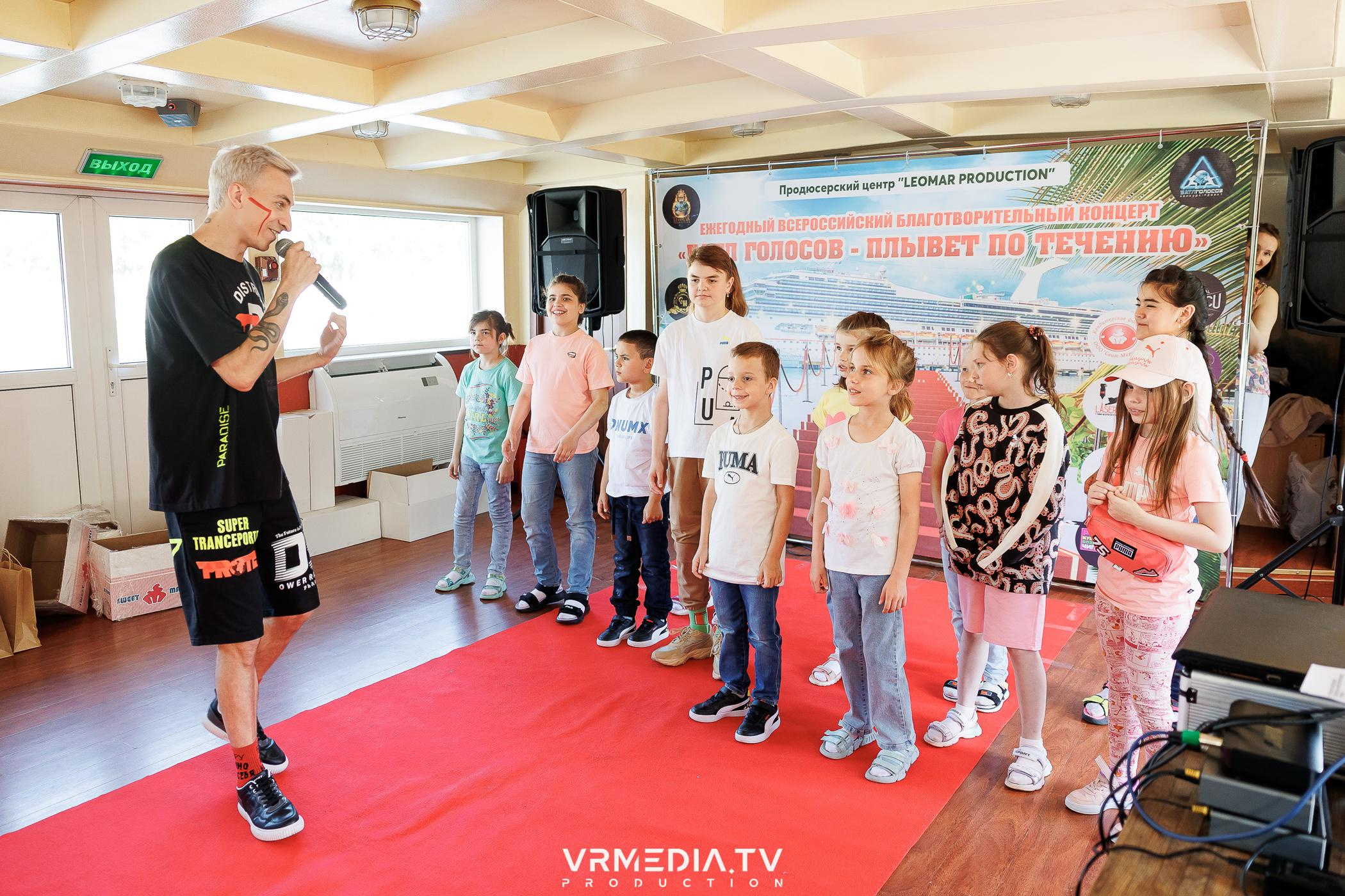 LEOMAR PRODUCTION: 8 БЛАГОТВОРИТЕЛЬНЫЙ КОНЦЕРТ «БАТЛ ГОЛОСОВ-ПЛЫВЕТ П