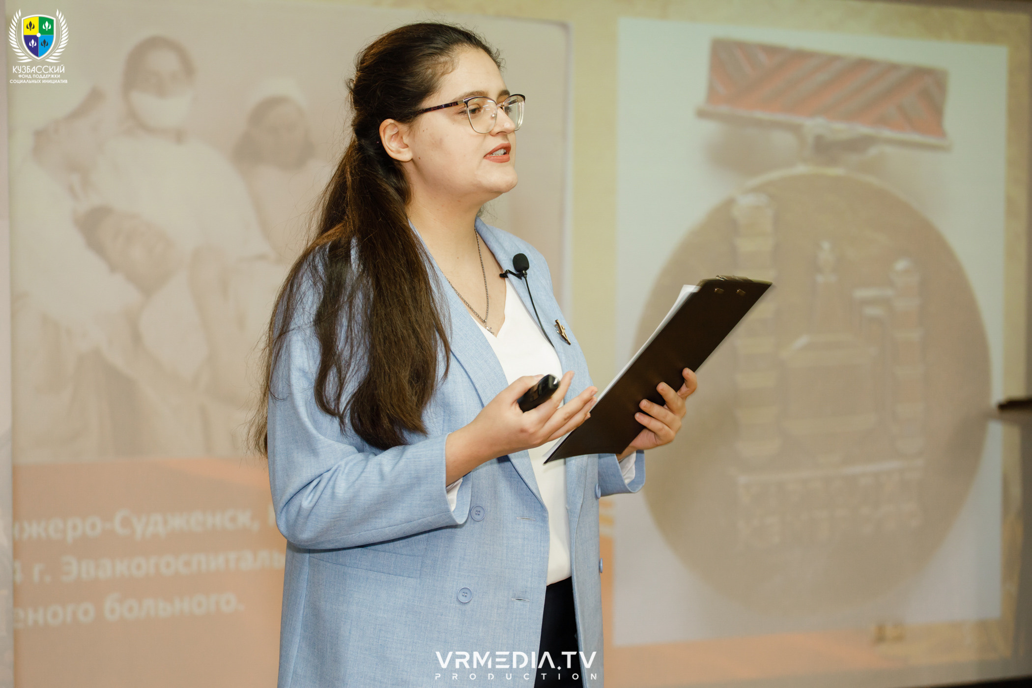 Форум «Патриот»