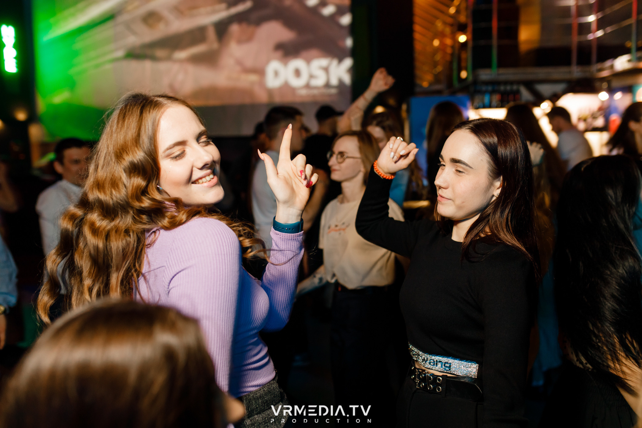 Выходные в баре «DOSKI»