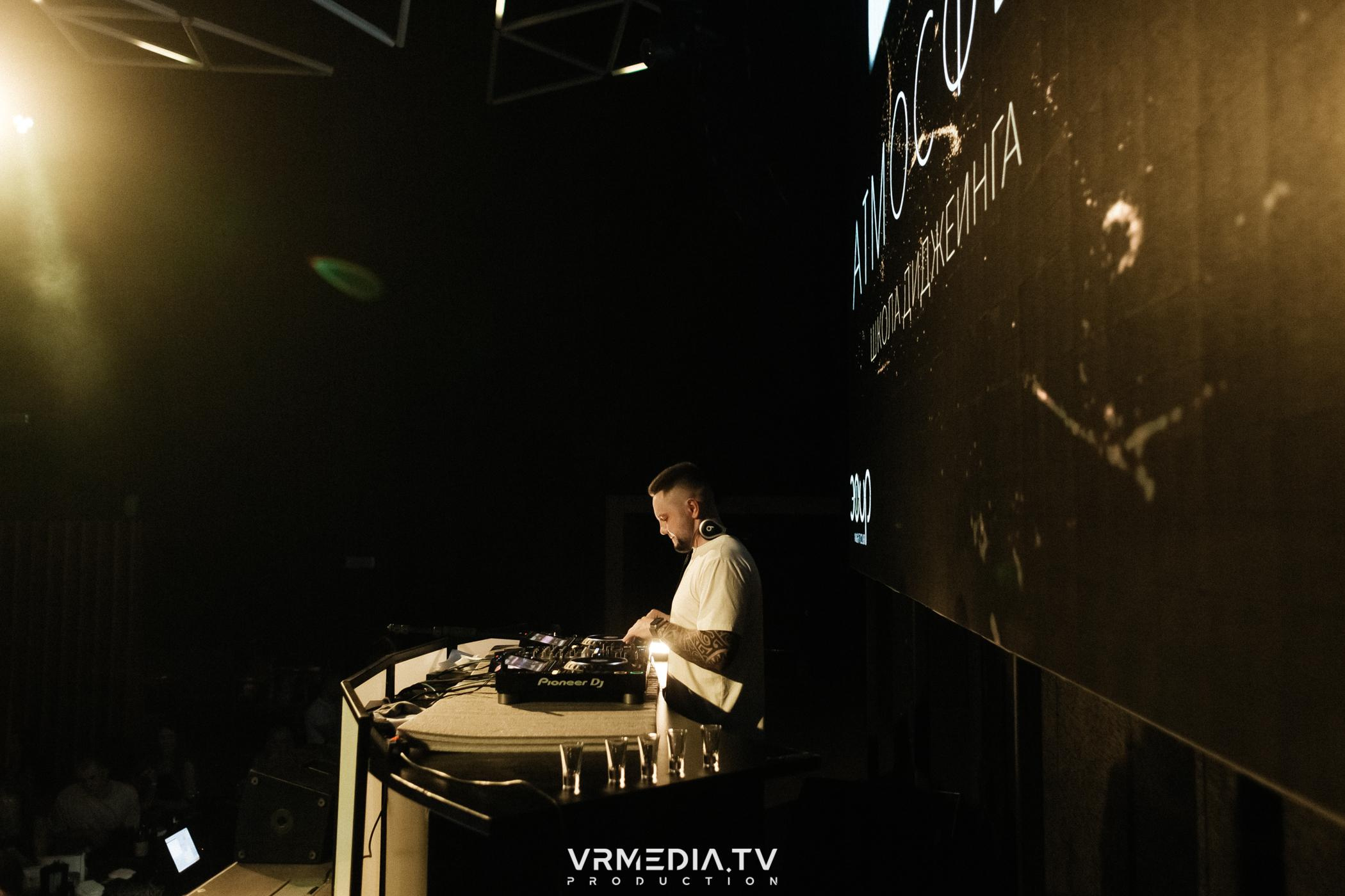 Выпускной школы диджеинга «Атмосфера»