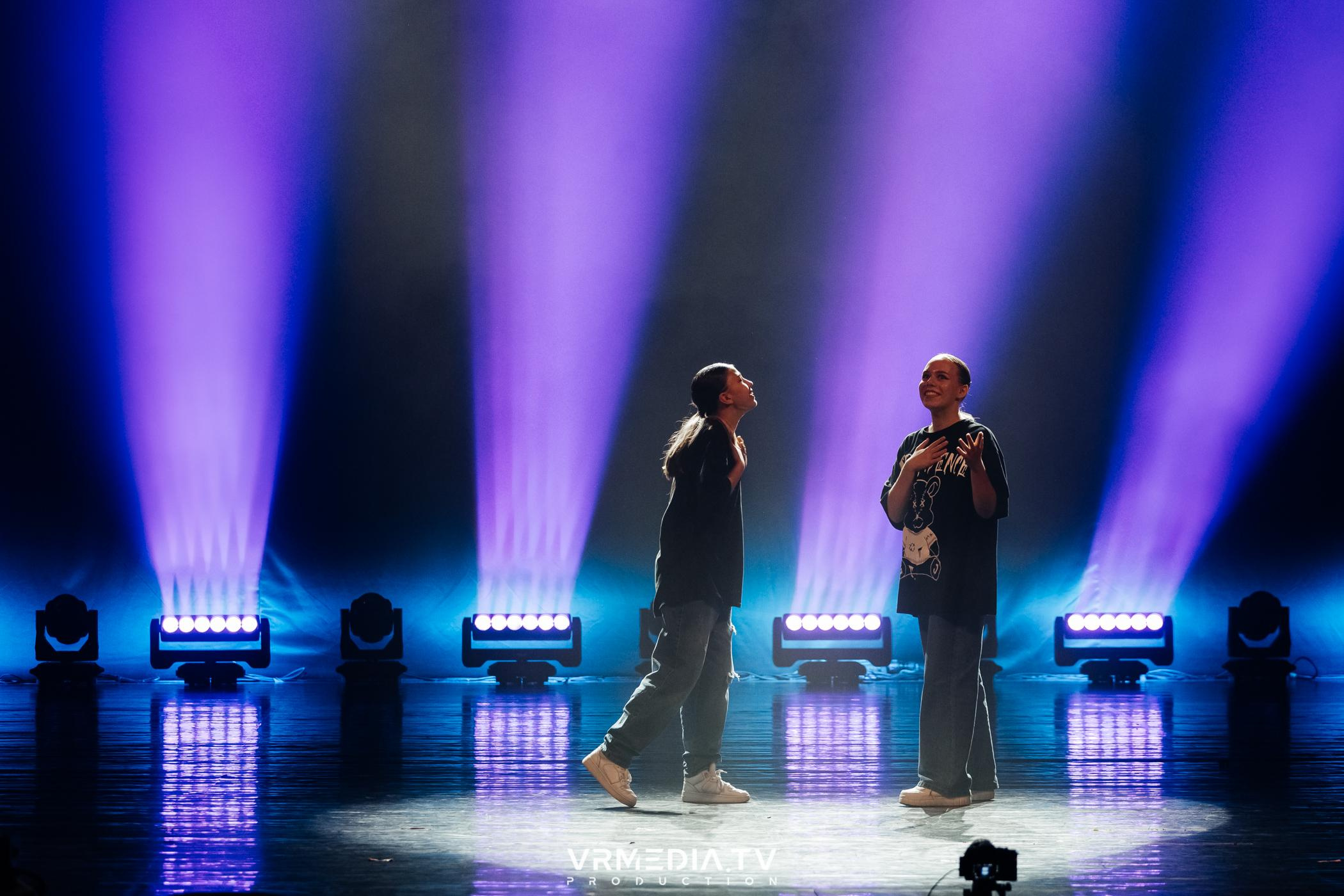 Пока все в доме