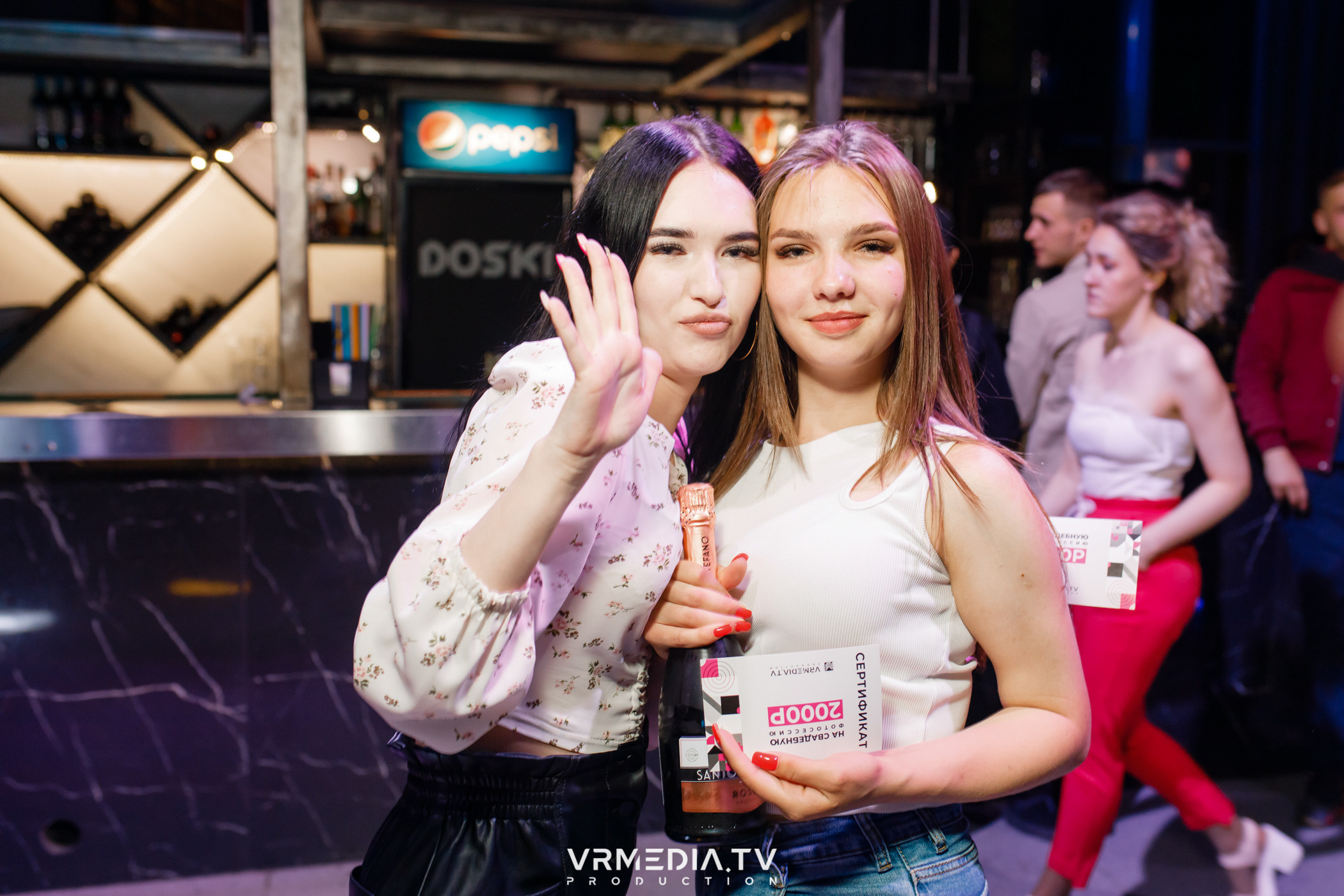 Выходные в баре «DOSKI»