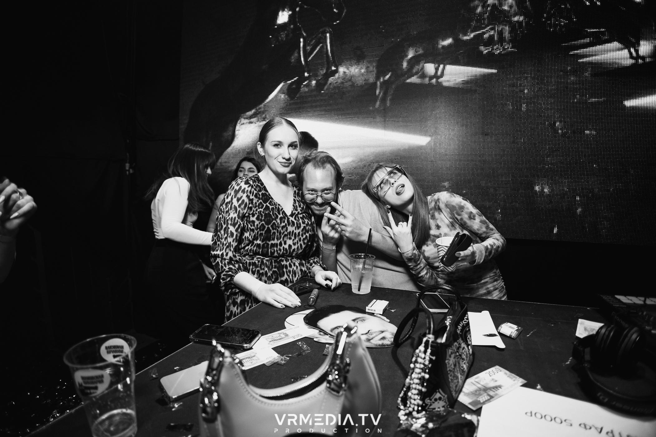 Молодость простит! 5 лет!