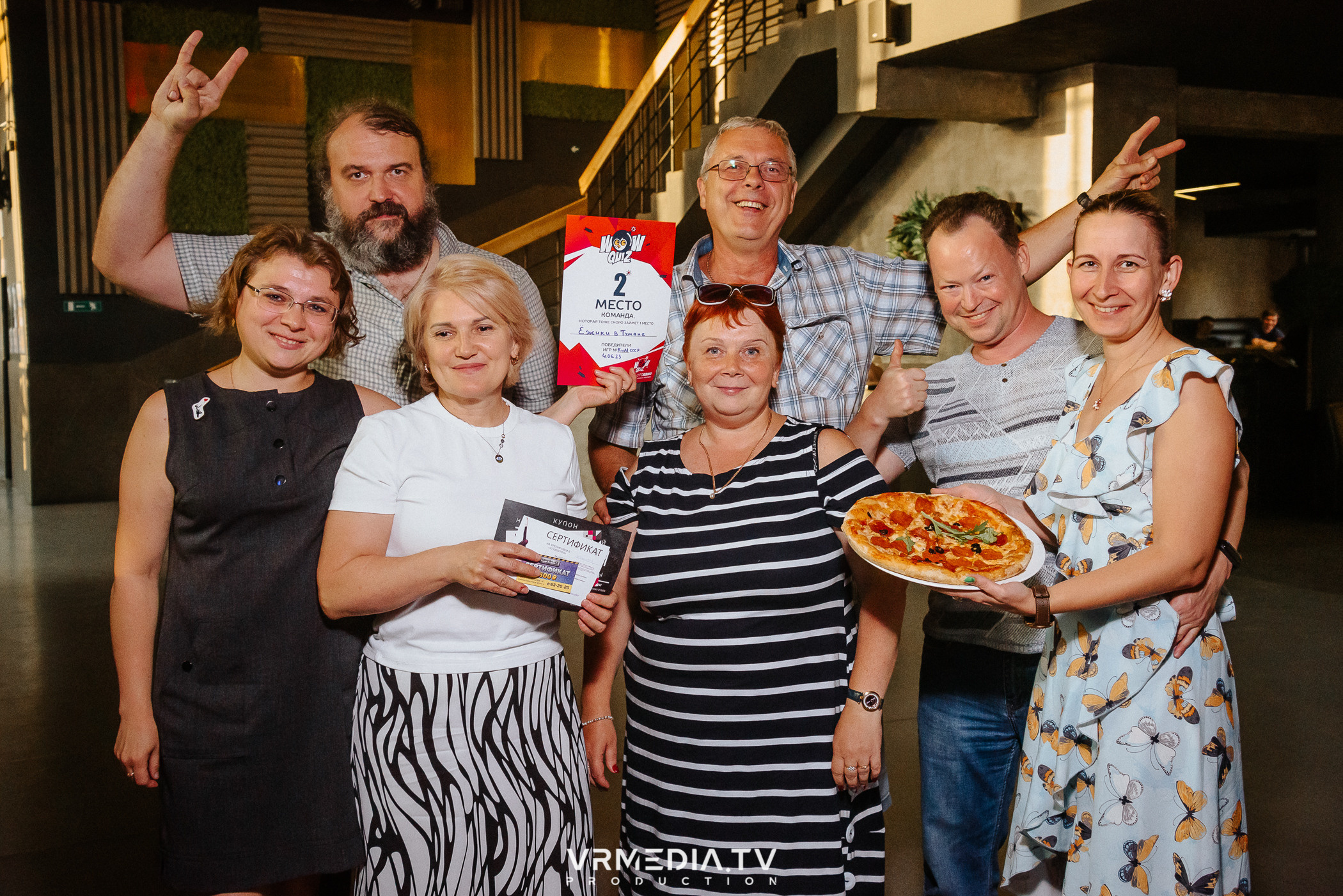 WoW QuiZ в баре «DOSKI»