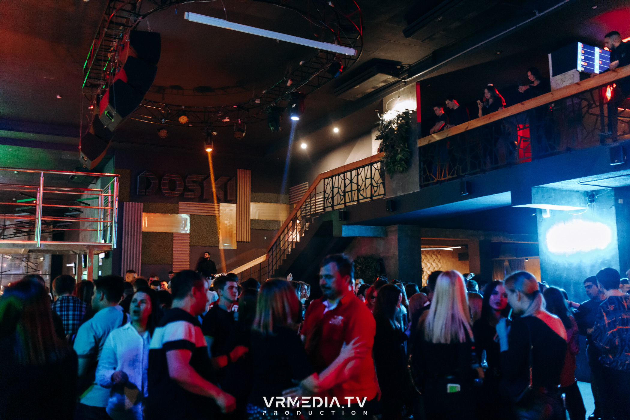 Выходные в баре «DOSKI»