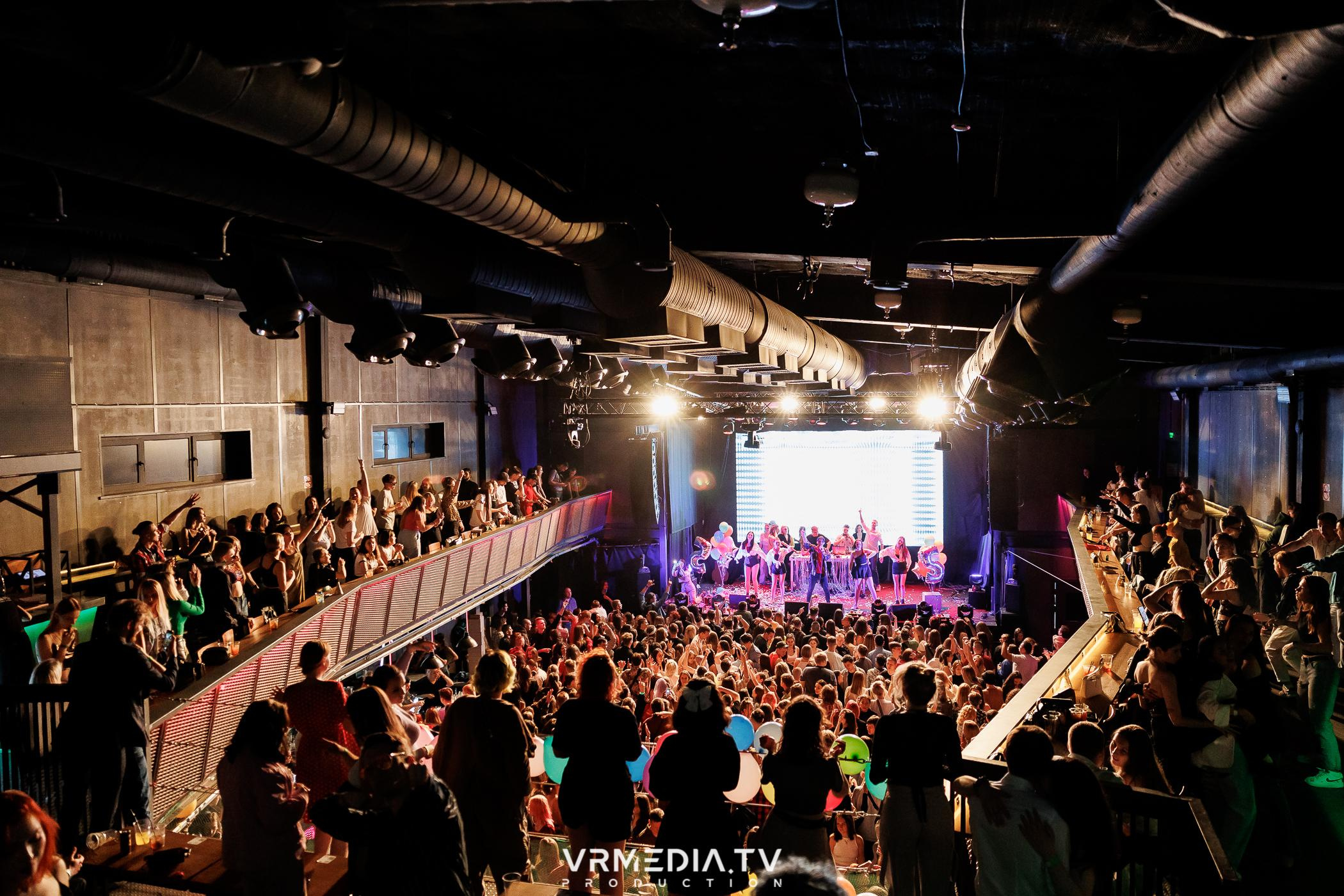 Молодость простит! 5 лет!