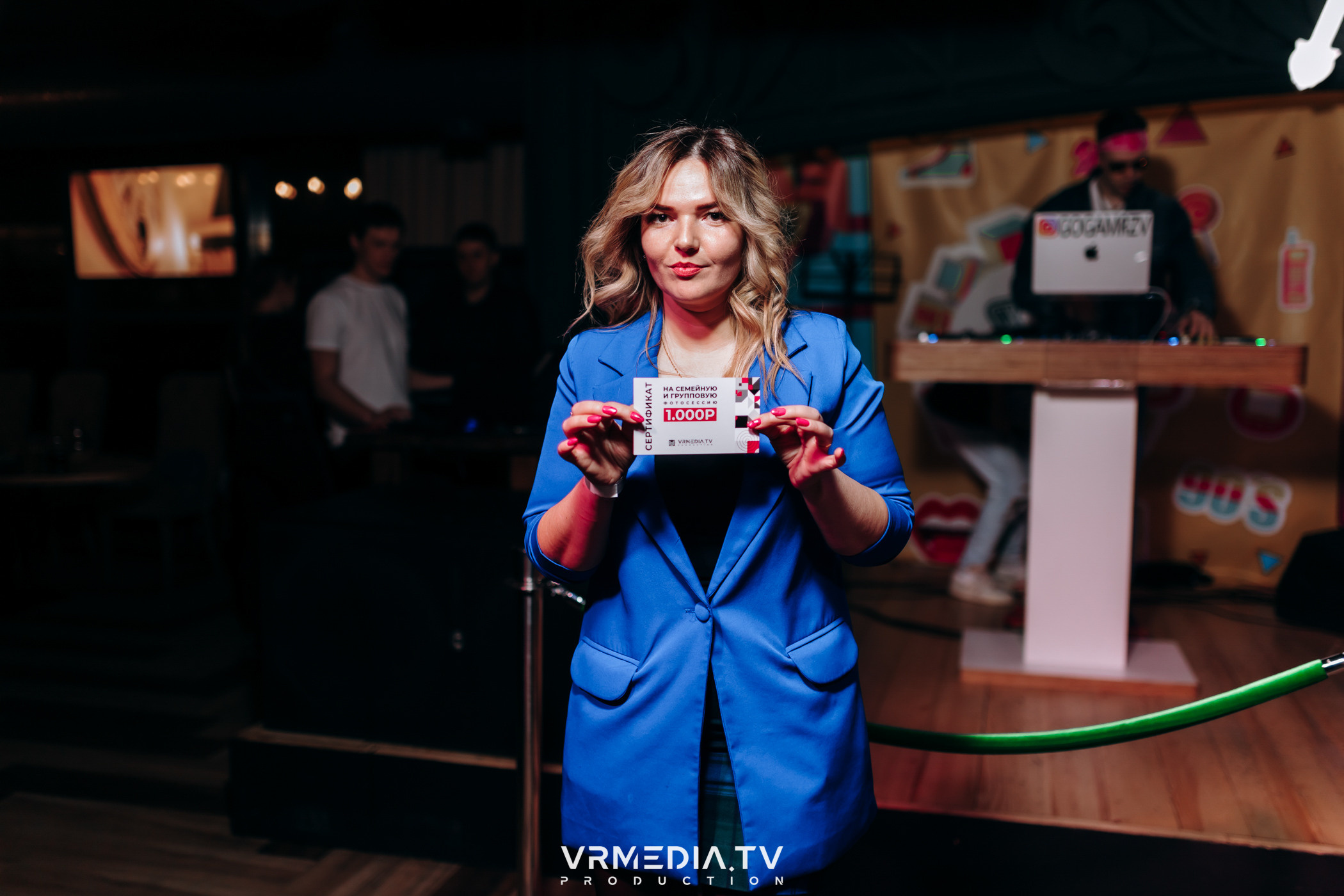 Выходные в ресторане «Мюнхен»