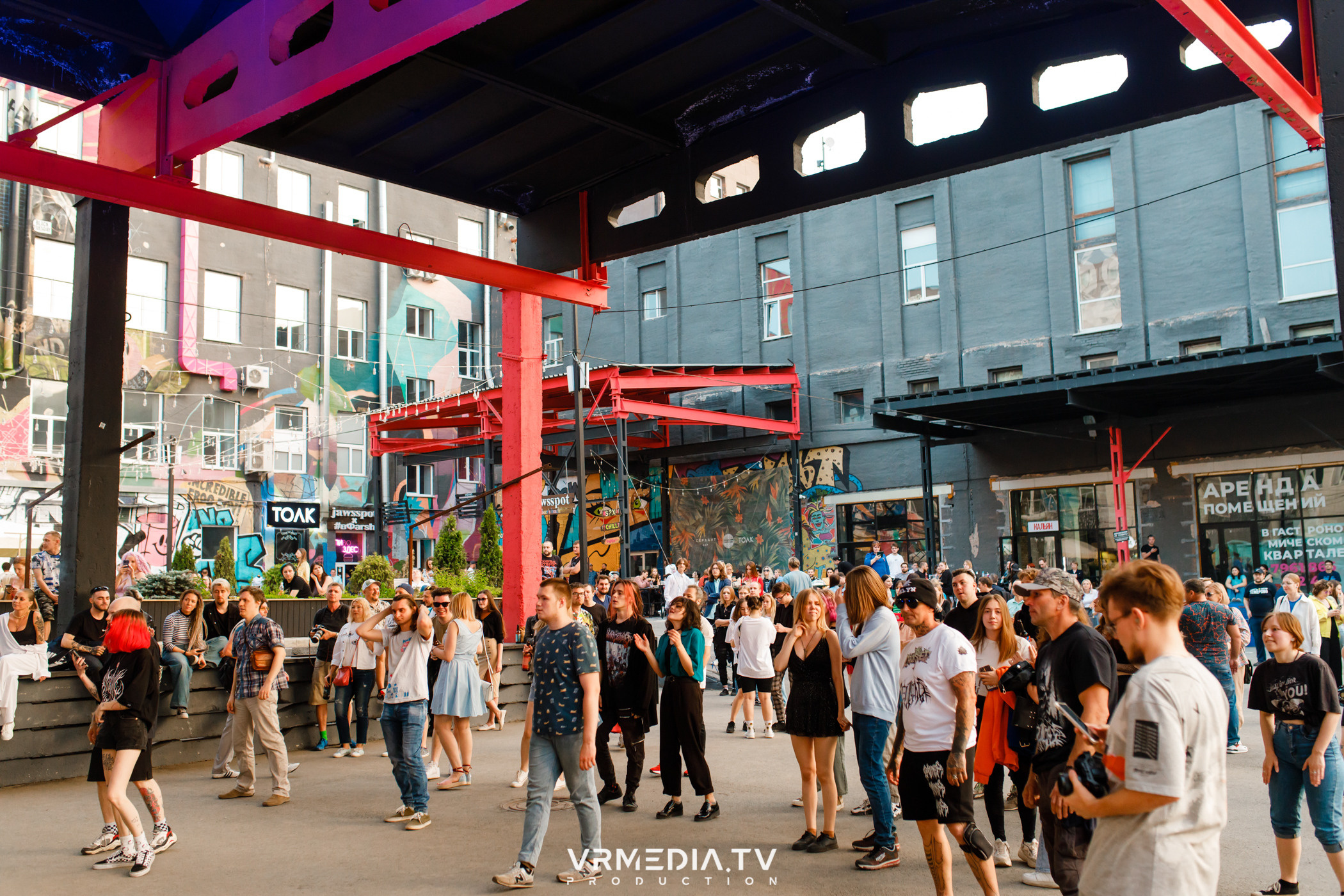 XVIII открытый городской рок-фестиваль «Над землёй» в культурном прост