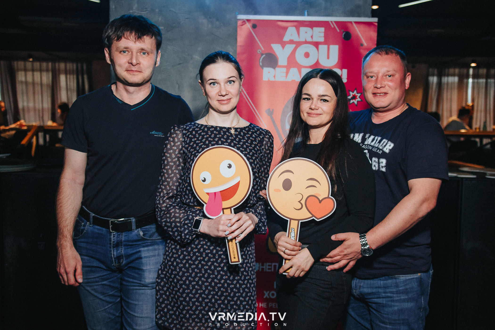 WoW QuiZ в баре «DOSKI»