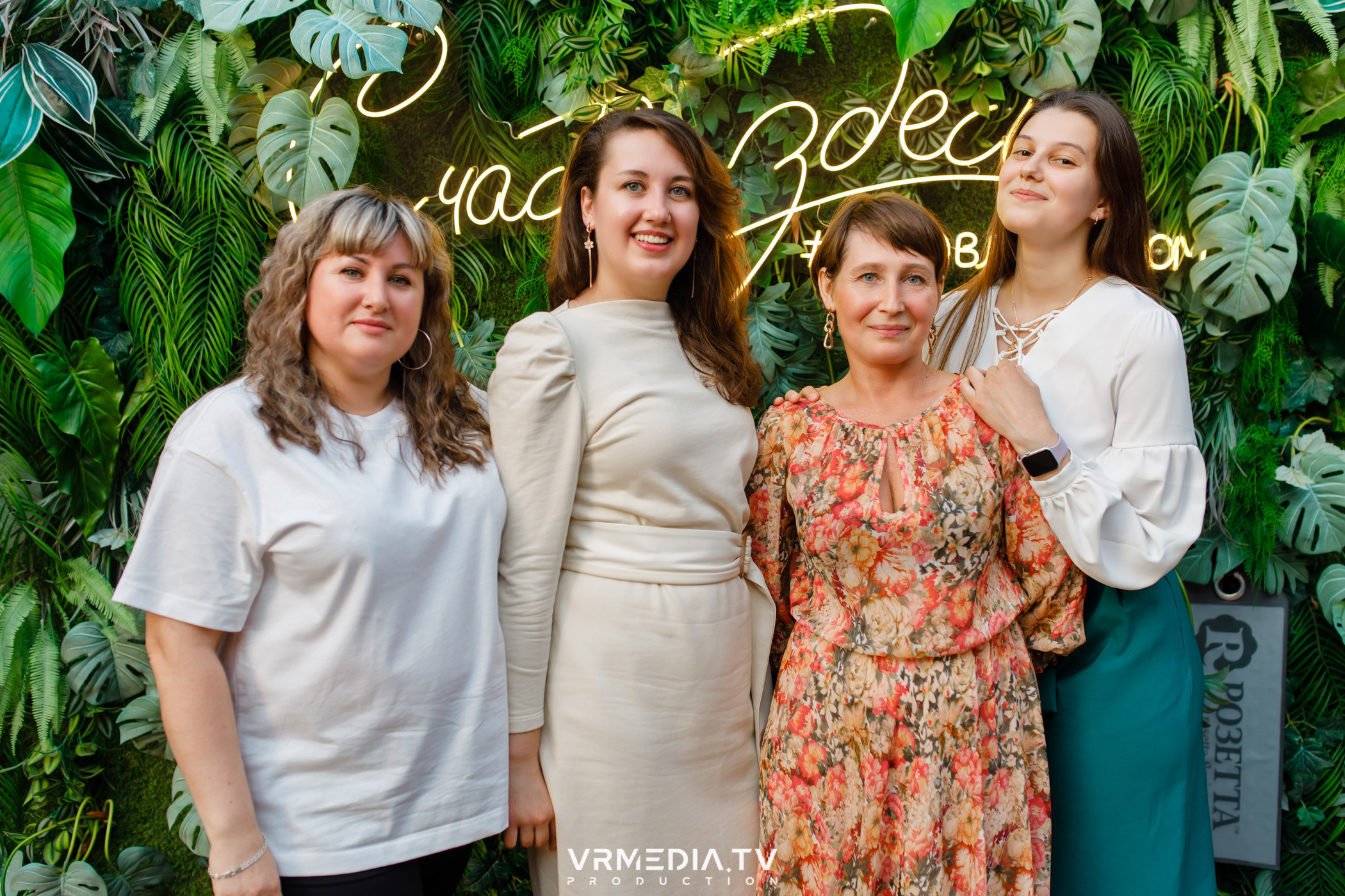 Выходные в ресторане «Лазурный берег»