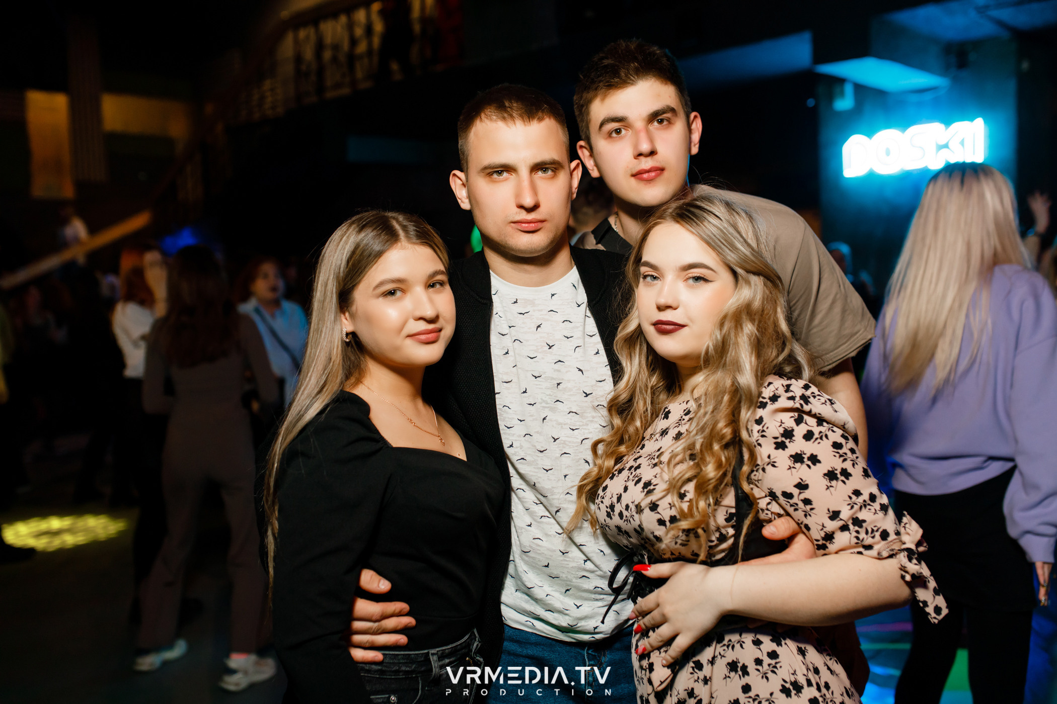 Выходные в баре «DOSKI»