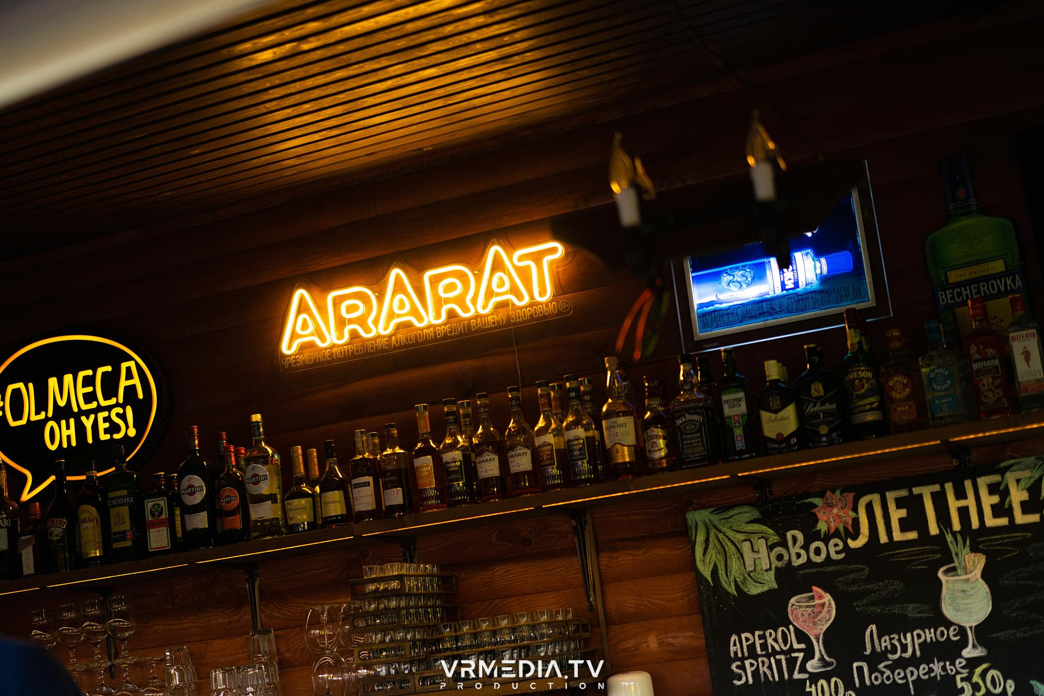 Выходные в ресторане «Лазурный берег»