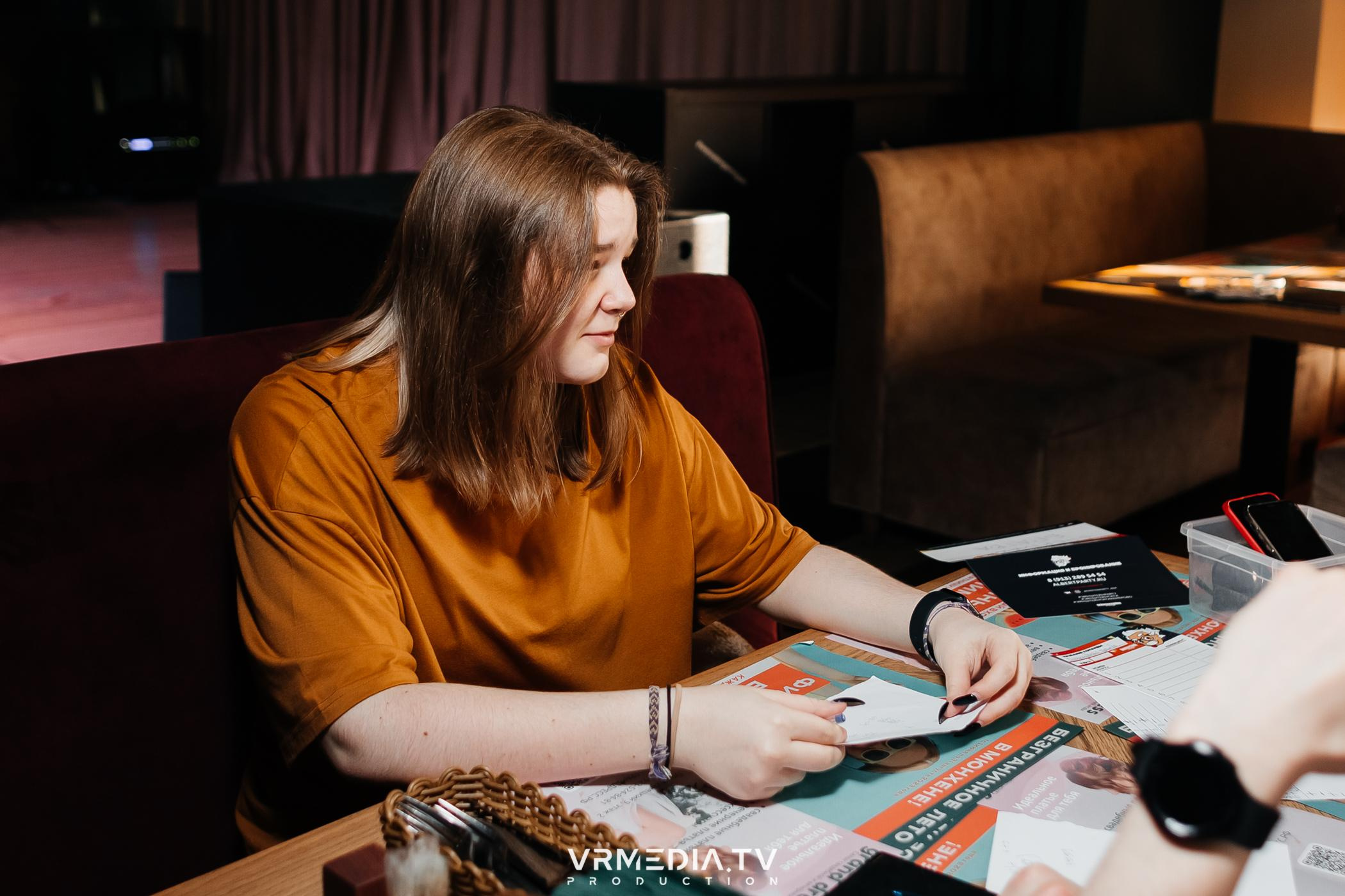 Эйнштейн party в ресторане «Мюнхен»