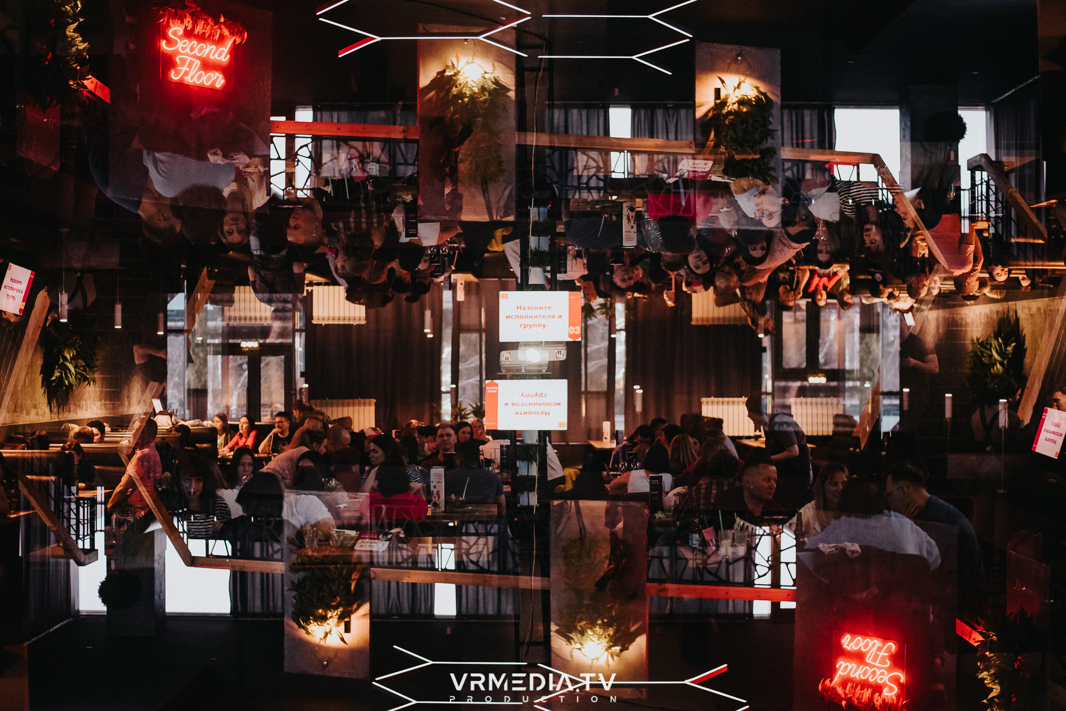 WoW QuiZ в баре «DOSKI»