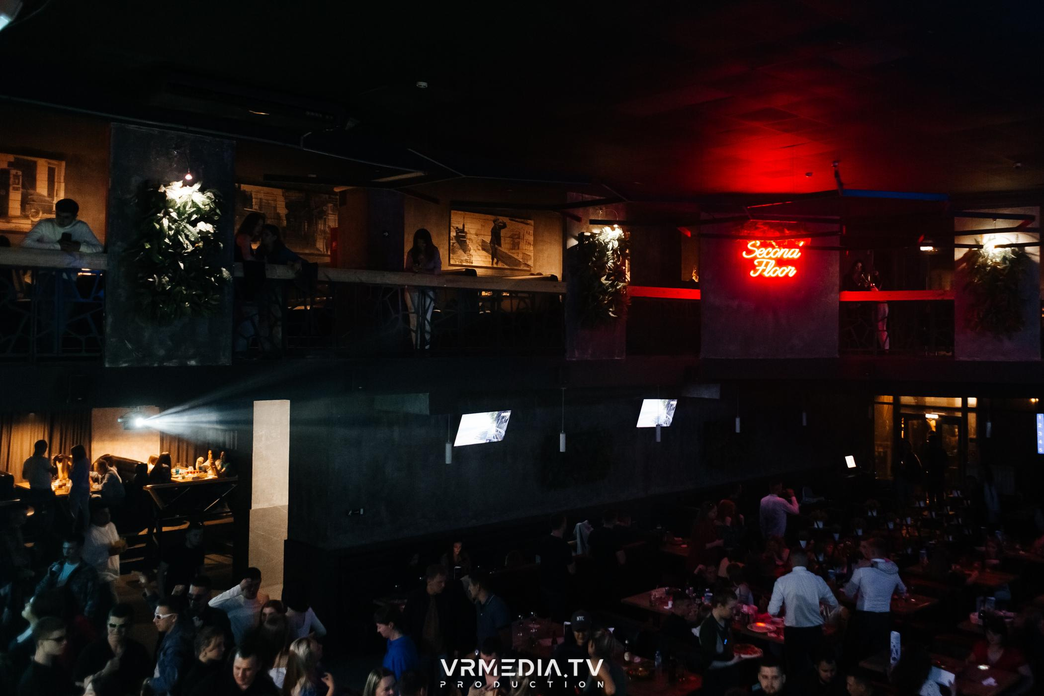 Выходные в баре «DOSKI»