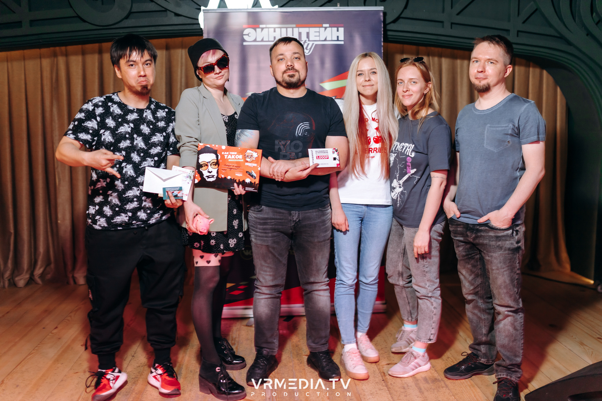 Выходные в баре «DOSKI»