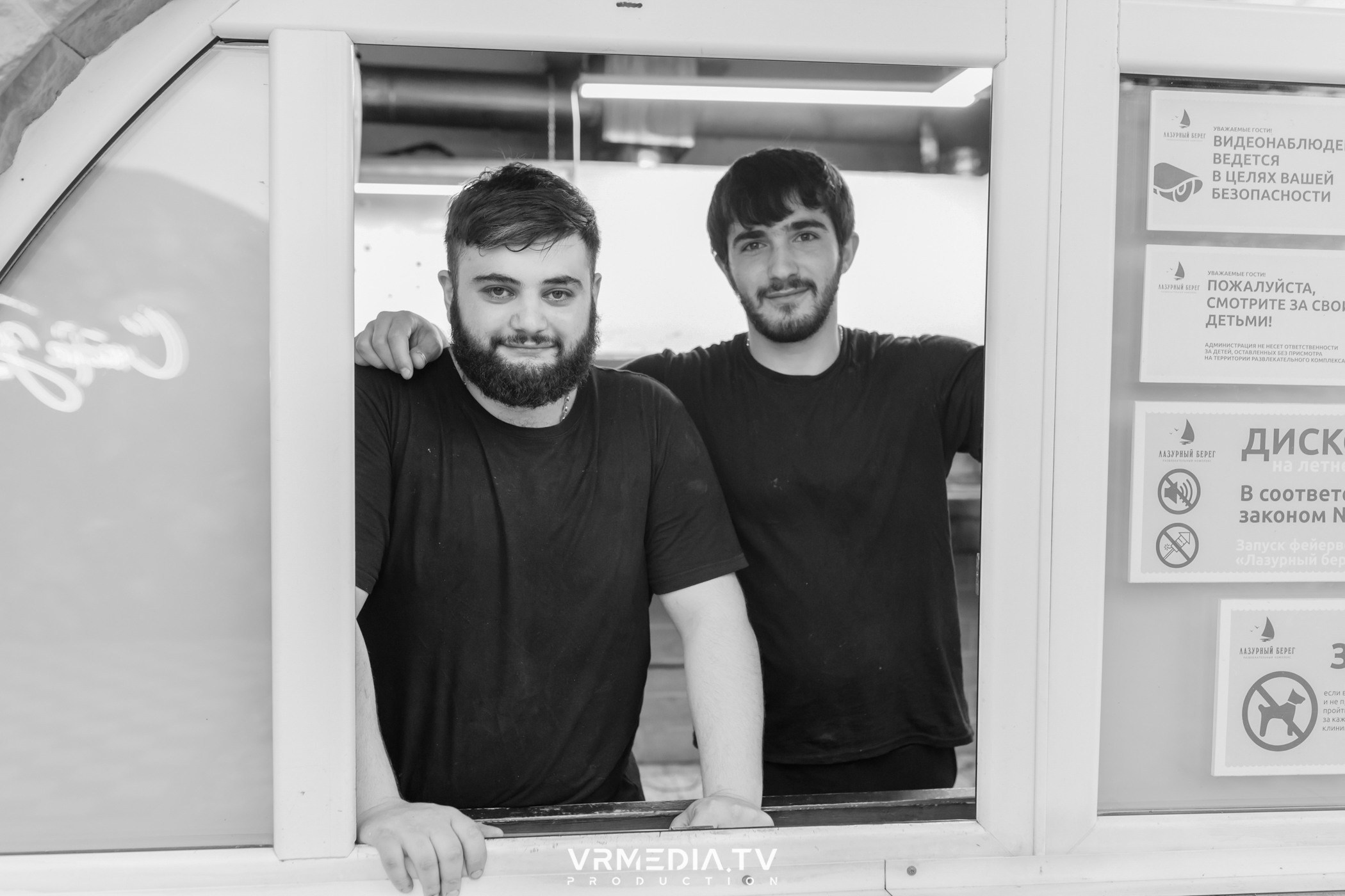 Выходные в ресторане «Лазурный берег»