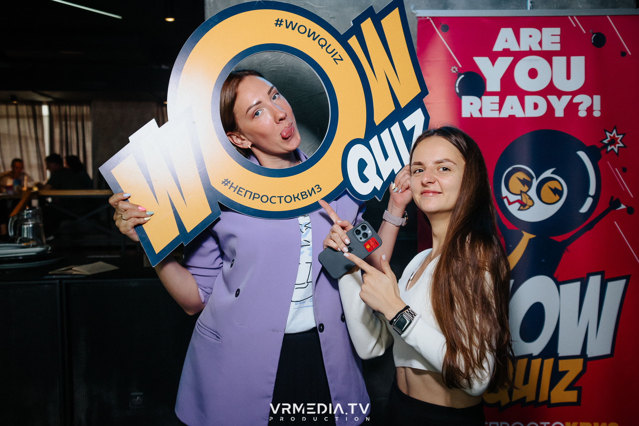 WoW QuiZ в баре «DOSKI»