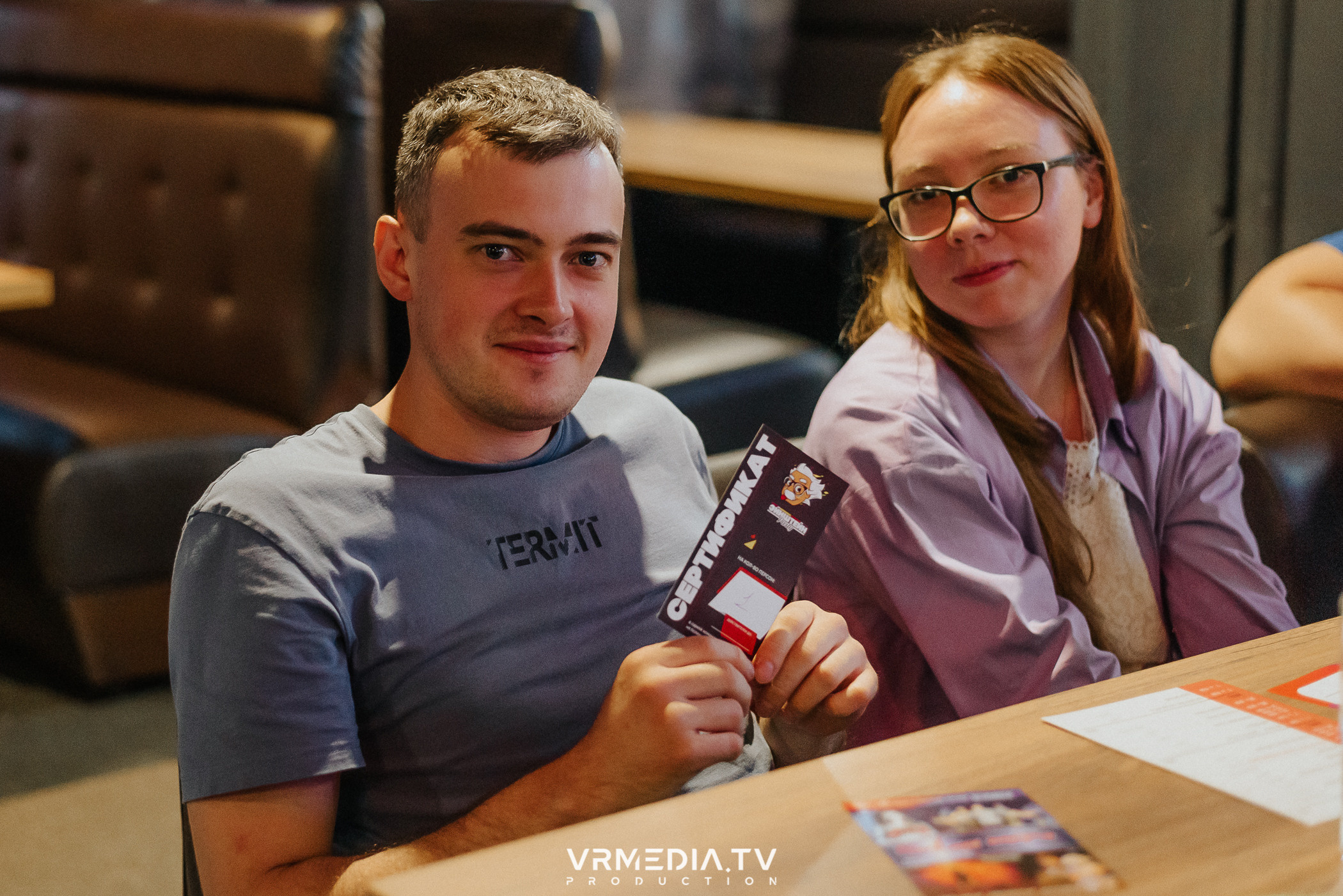 WoW QuiZ в баре «DOSKI»