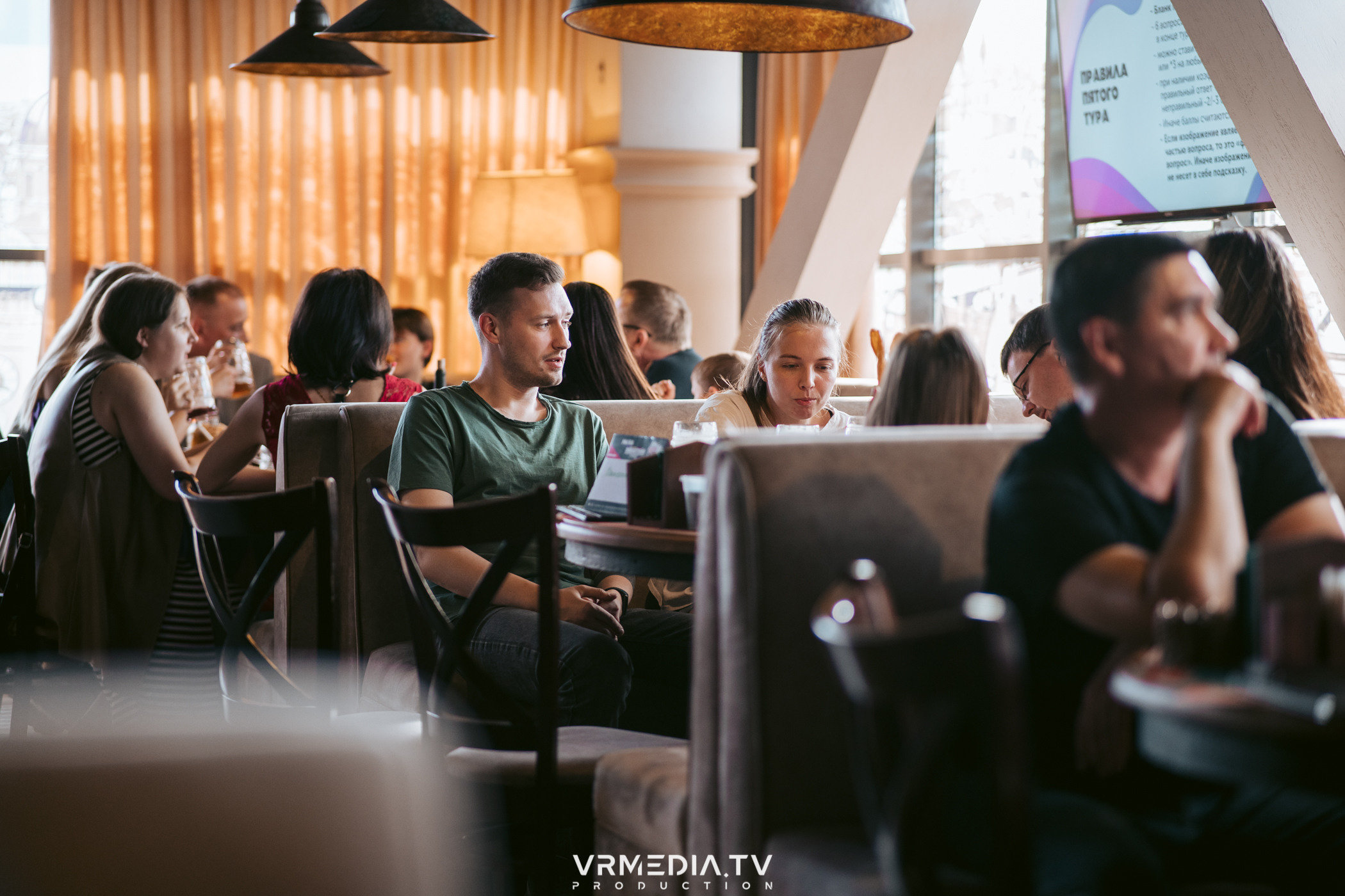 Эйнштейн party в ресторане «Мюнхен»