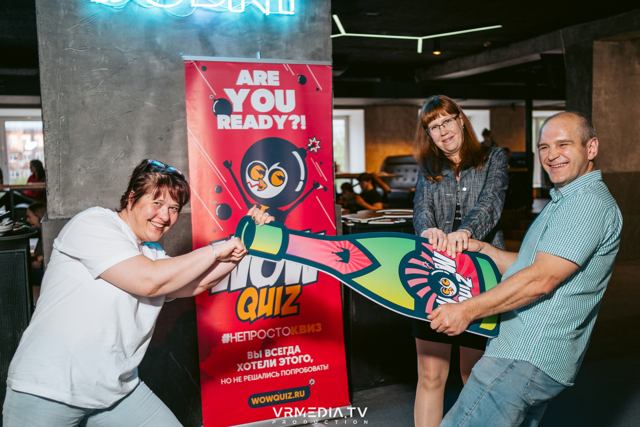 WoW QuiZ в баре «DOSKI»